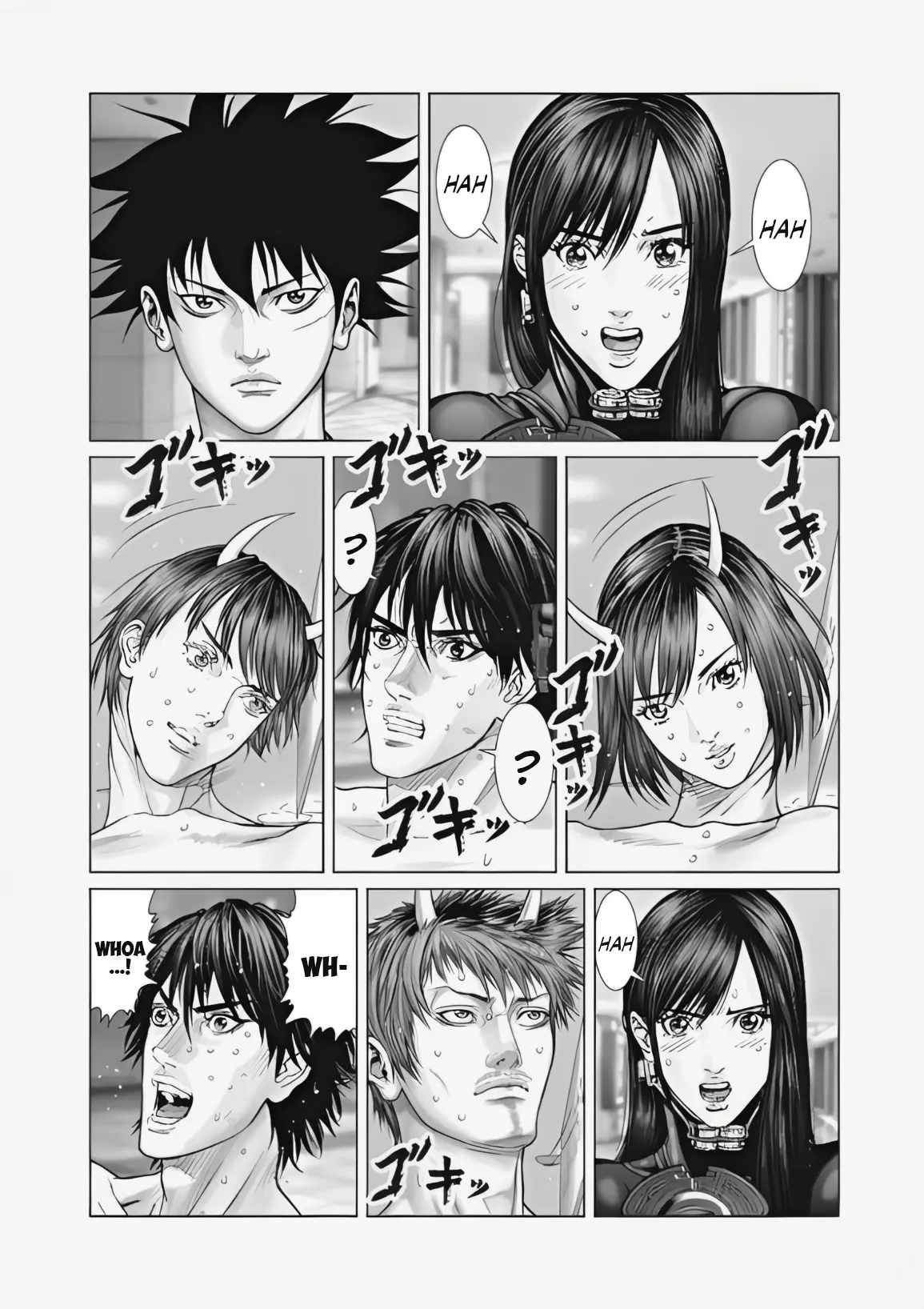 Gantz:e - Chapter 73: Amorphous Copulation