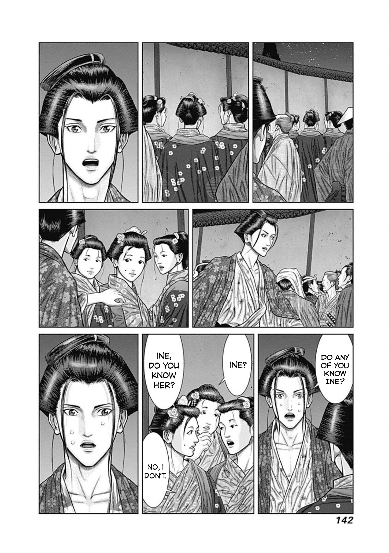 Gantz:e - Chapter 24: A Lot Of Deaths