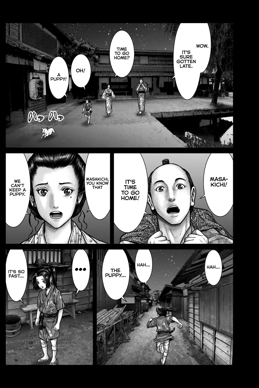 Gantz:e - Chapter 20: Respective Daybreaks