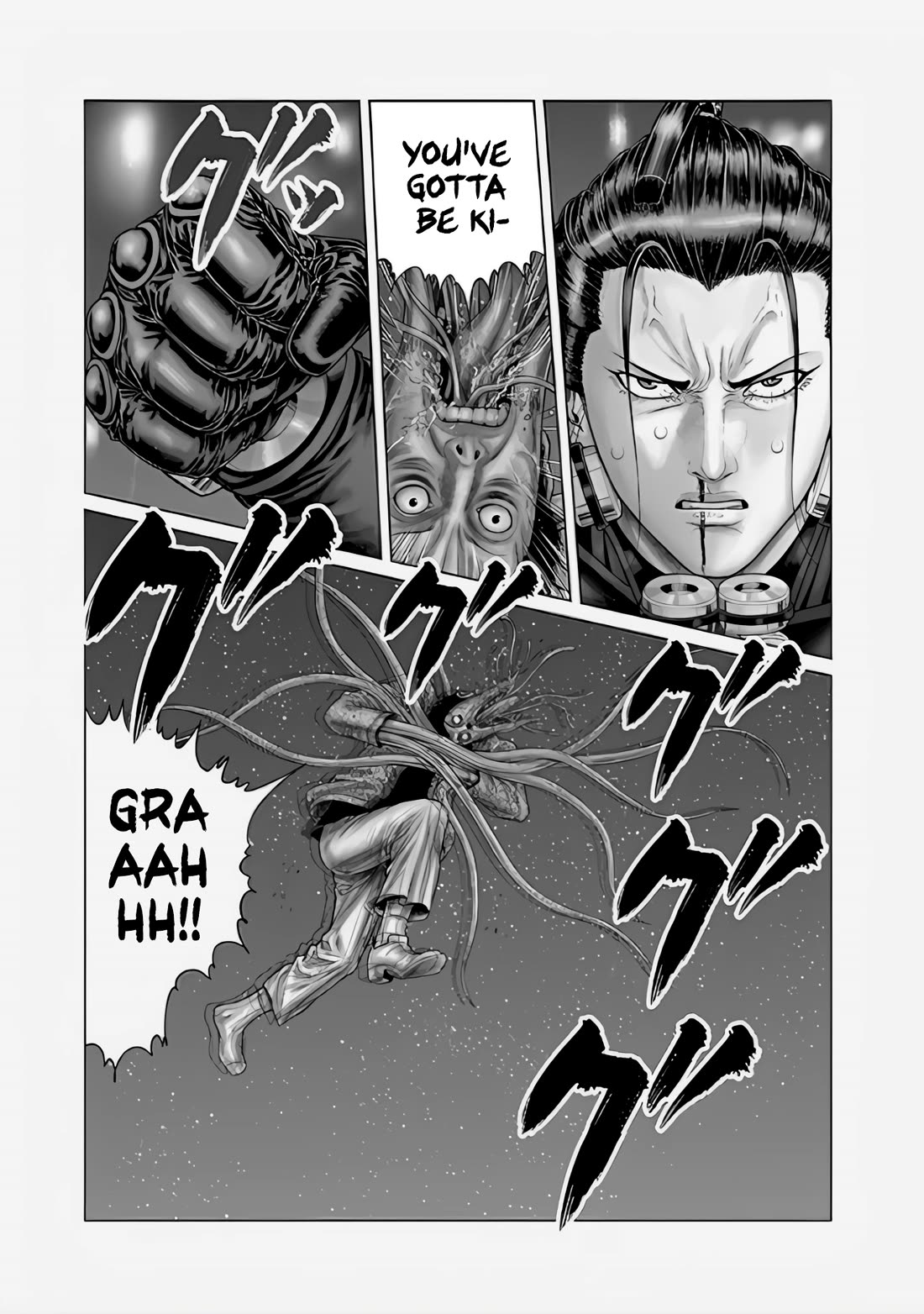 Gantz:e - Chapter 71: The Battle For Possession