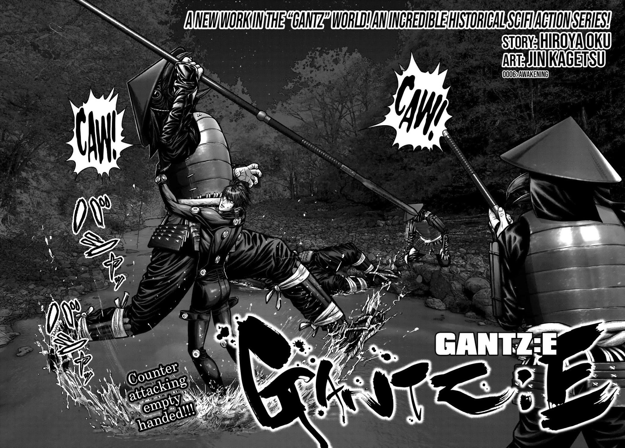 Gantz:e - Chapter 6