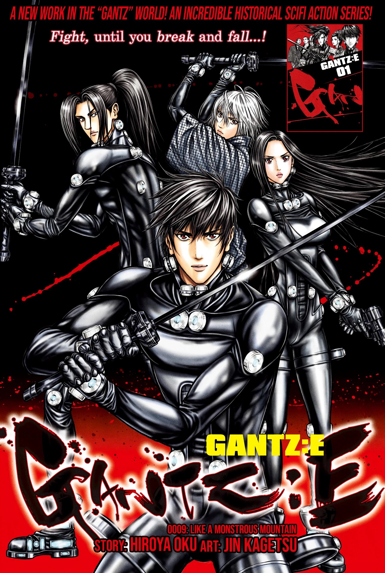 Gantz:e - Chapter 9: Like A Monstrous Mountain