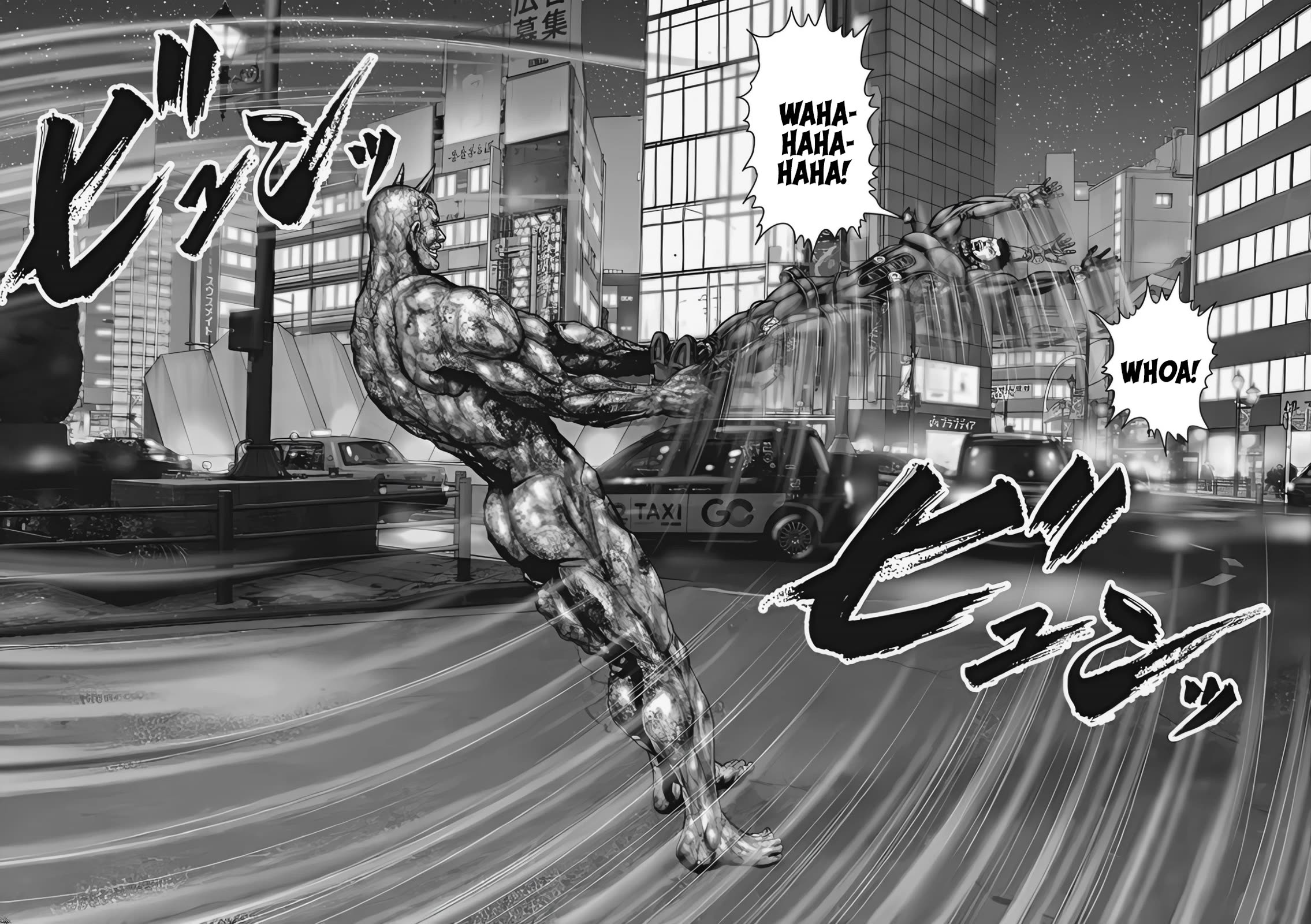 Gantz:e - Chapter 74: Every Trick In The Book