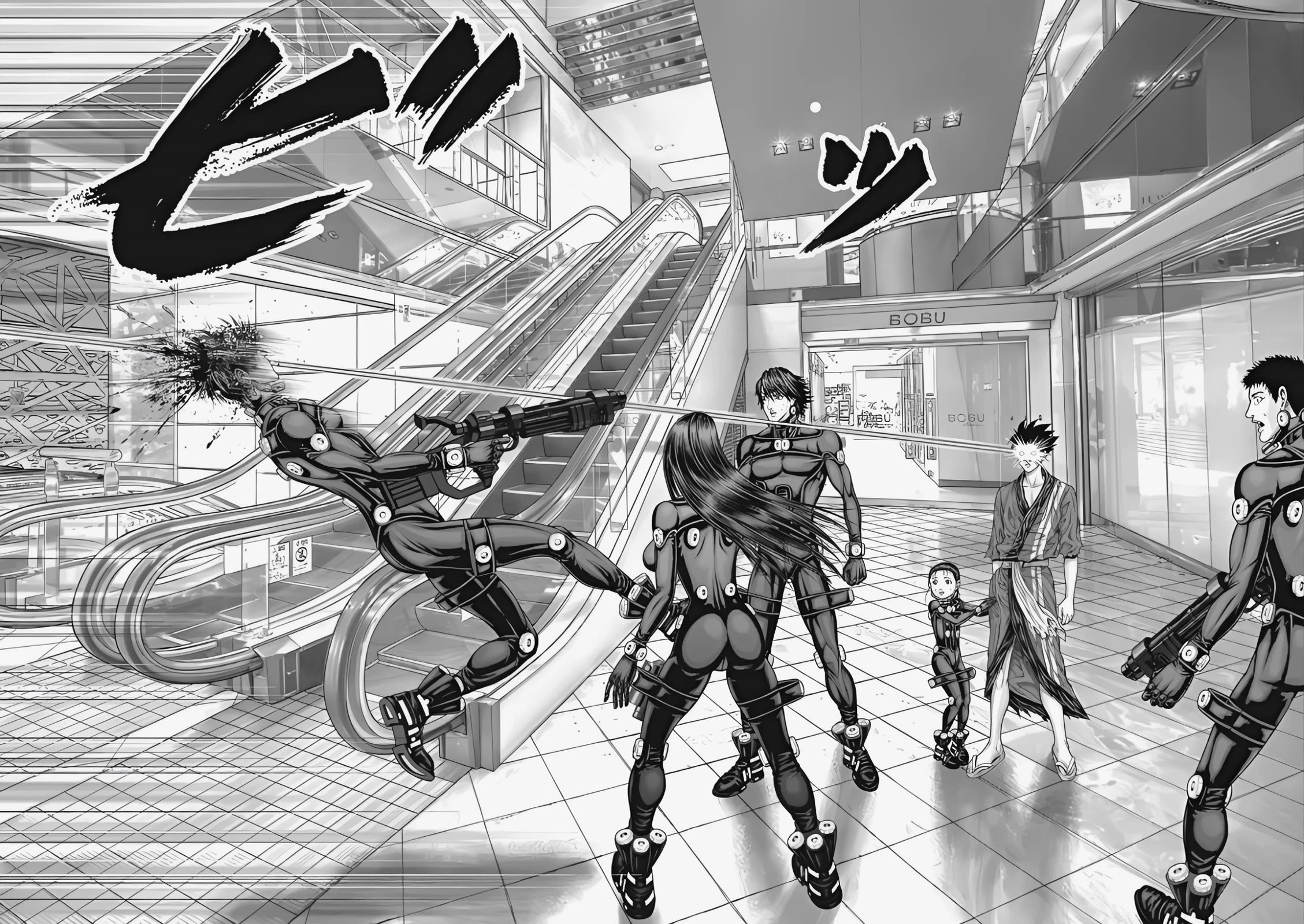 Gantz:e - Chapter 74: Every Trick In The Book