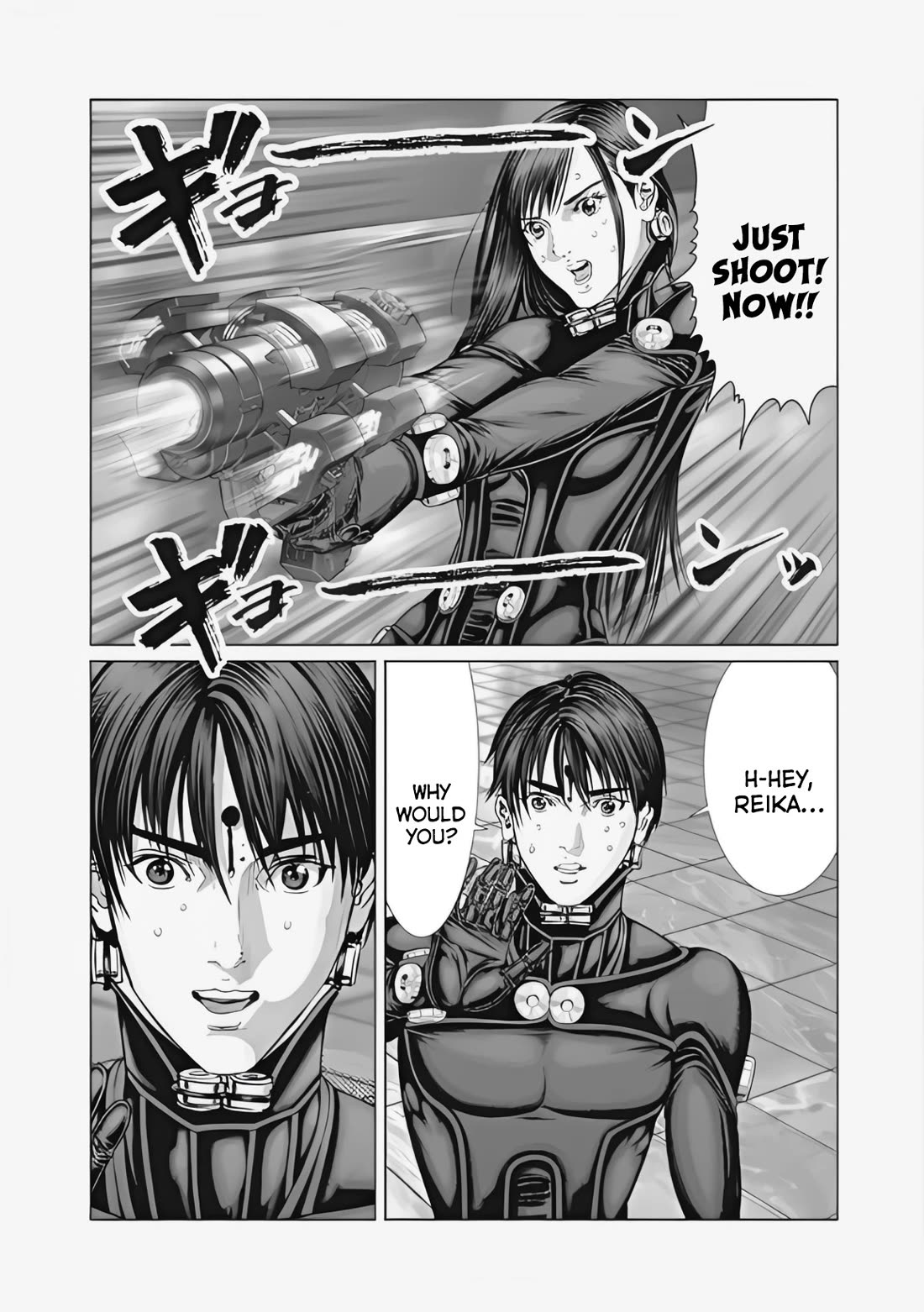 Gantz:e - Chapter 74: Every Trick In The Book