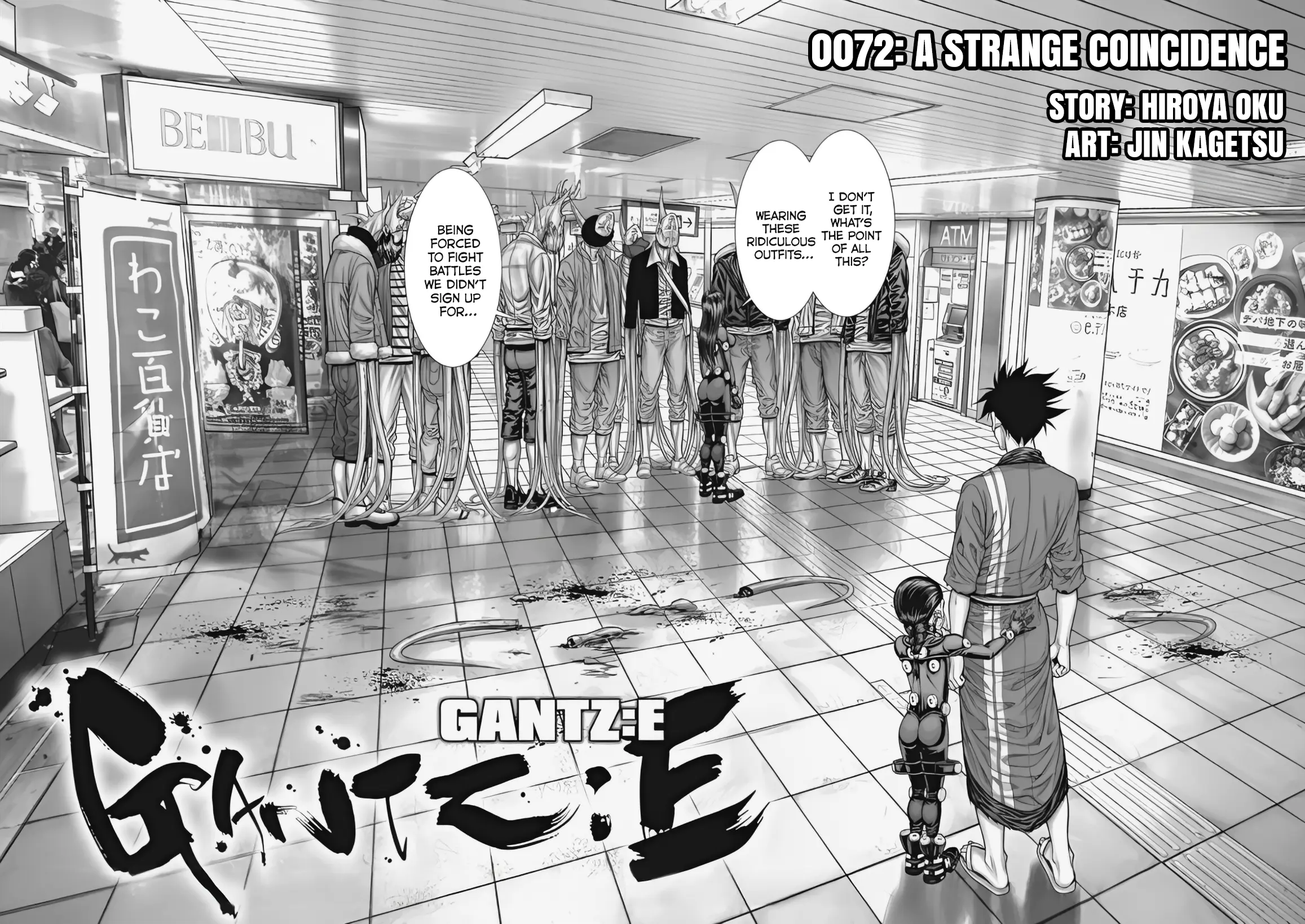 Gantz:e - Chapter 72: A Strange Coincidence