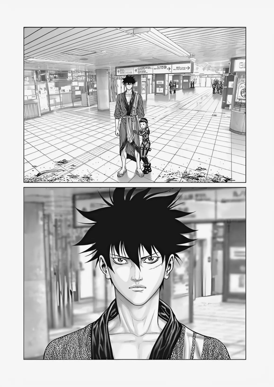 Gantz:e - Chapter 72: A Strange Coincidence