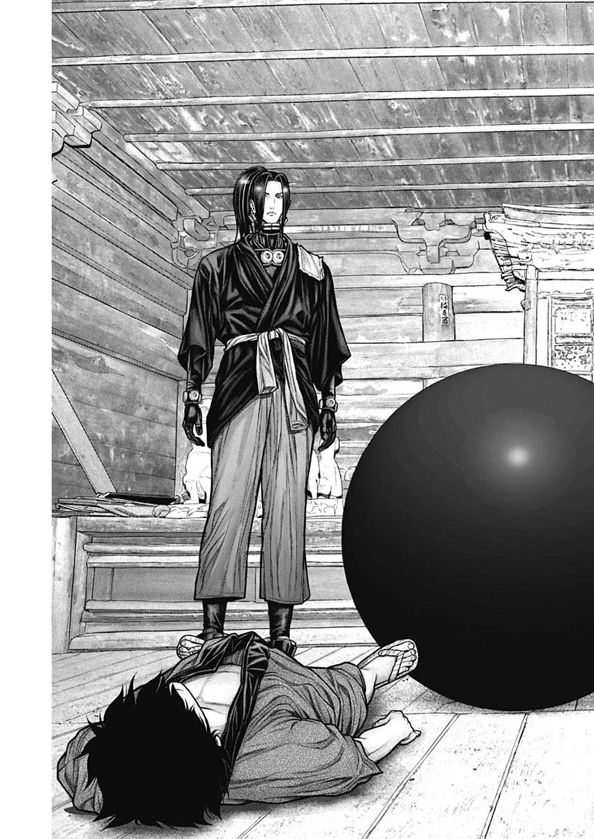 Gantz:e - Chapter 22: Newcomers