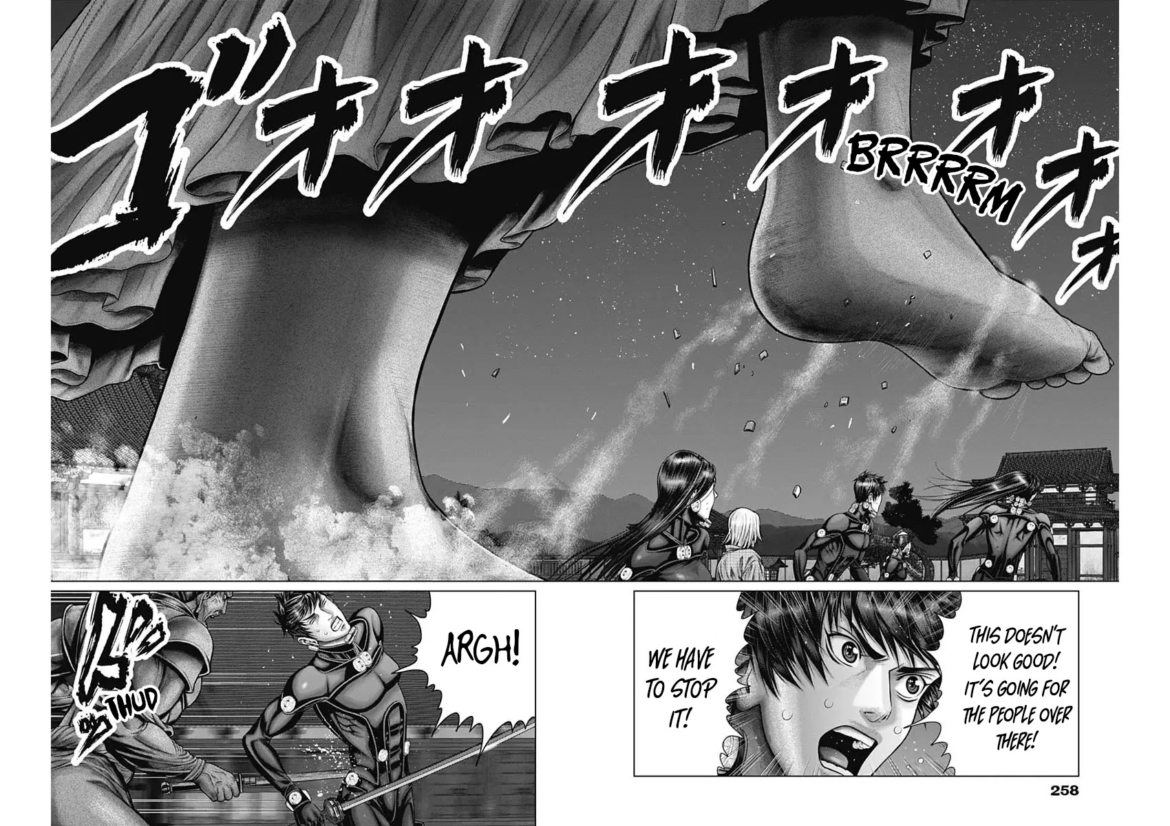 Gantz:e - Chapter 30: Giant Vs. Giant