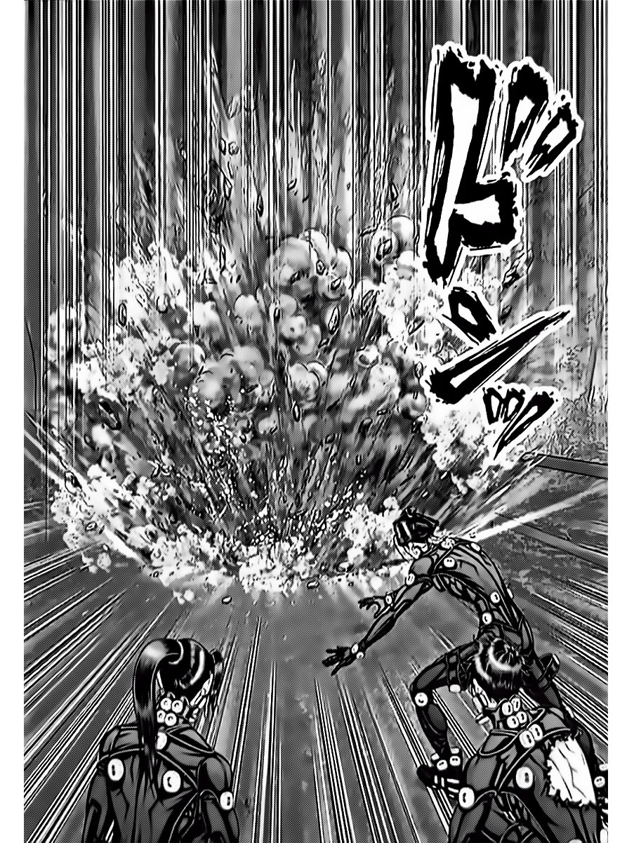 Gantz:e - Chapter 60: Perspective