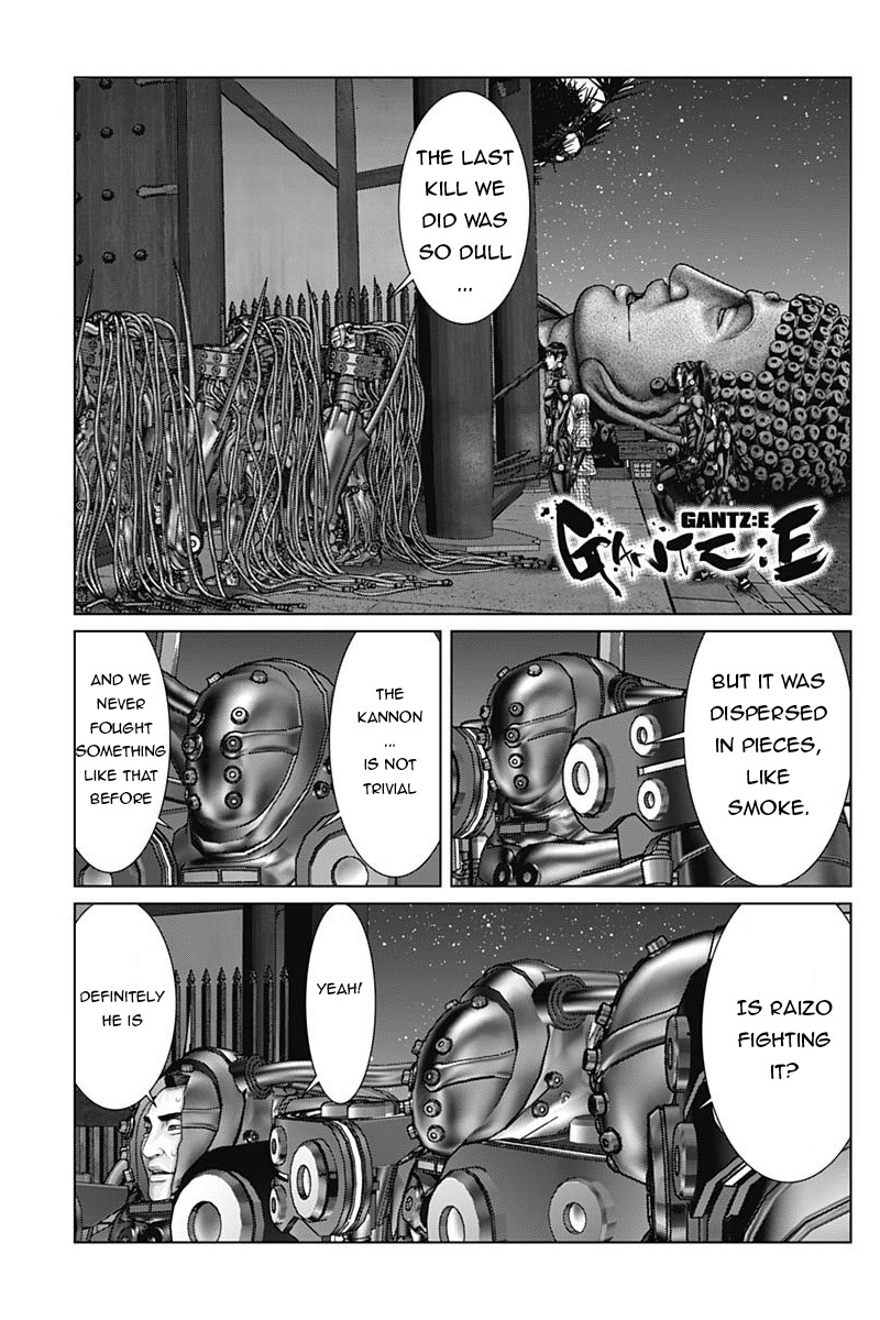 Gantz:e - Chapter 35: Raizo