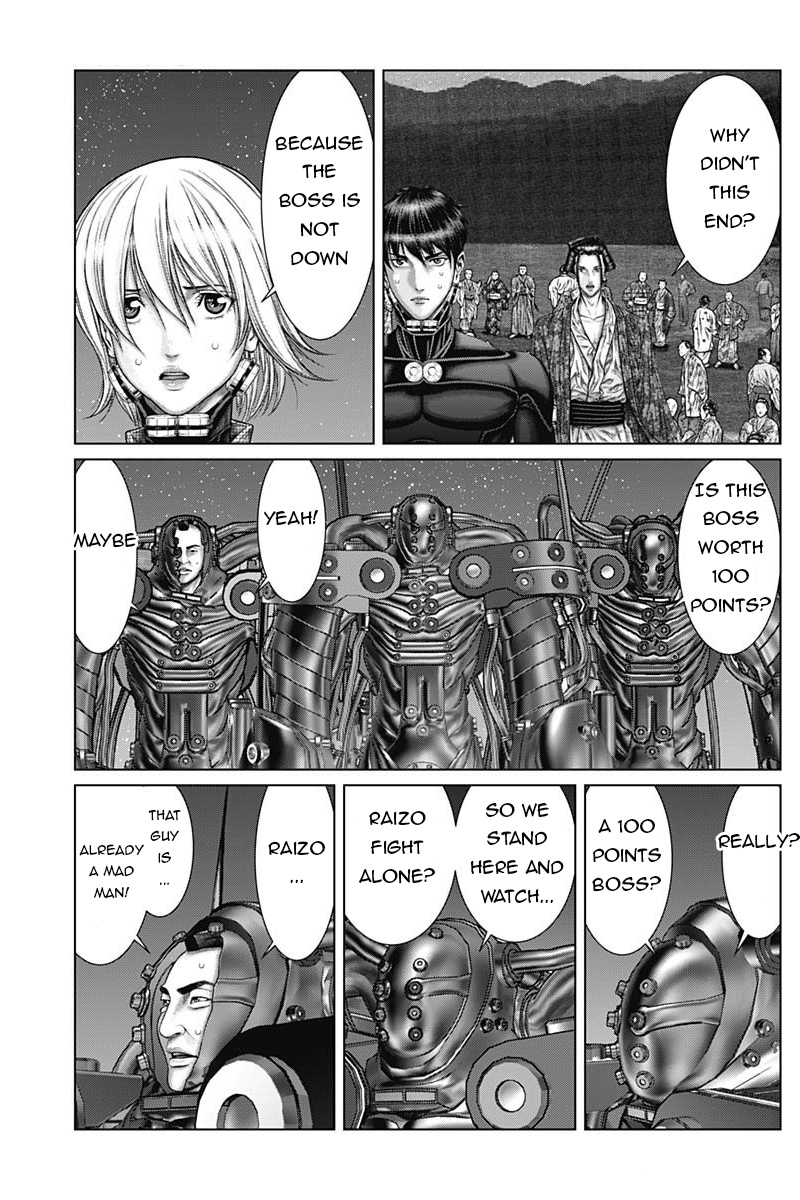 Gantz:e - Chapter 35: Raizo