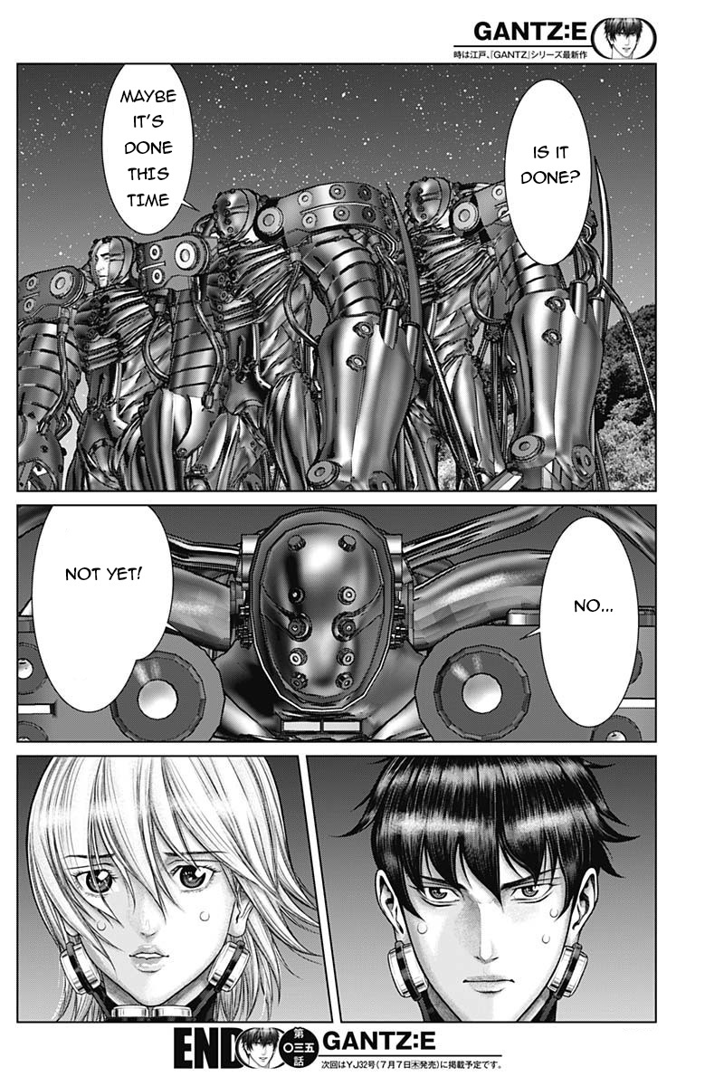 Gantz:e - Chapter 35: Raizo