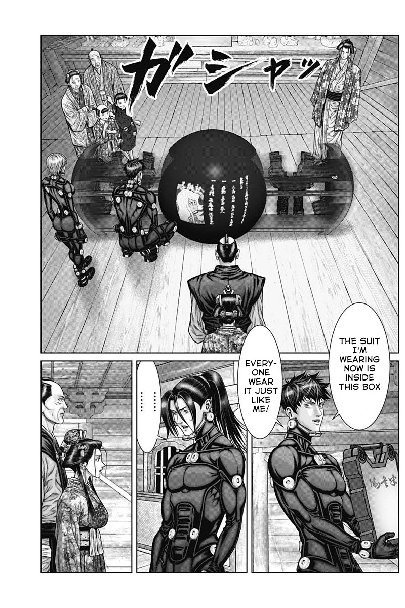 Gantz:e - Chapter 54: The Predestined Affinity