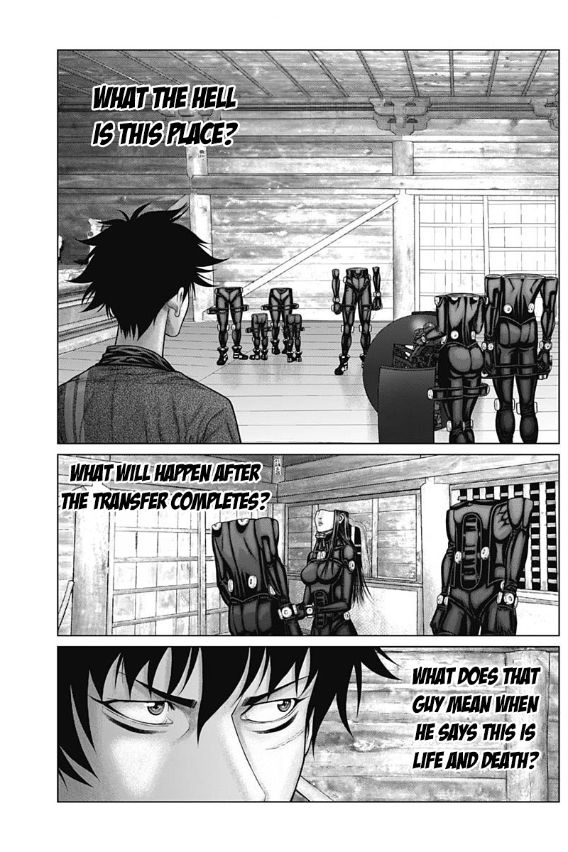 Gantz:e - Chapter 54: The Predestined Affinity