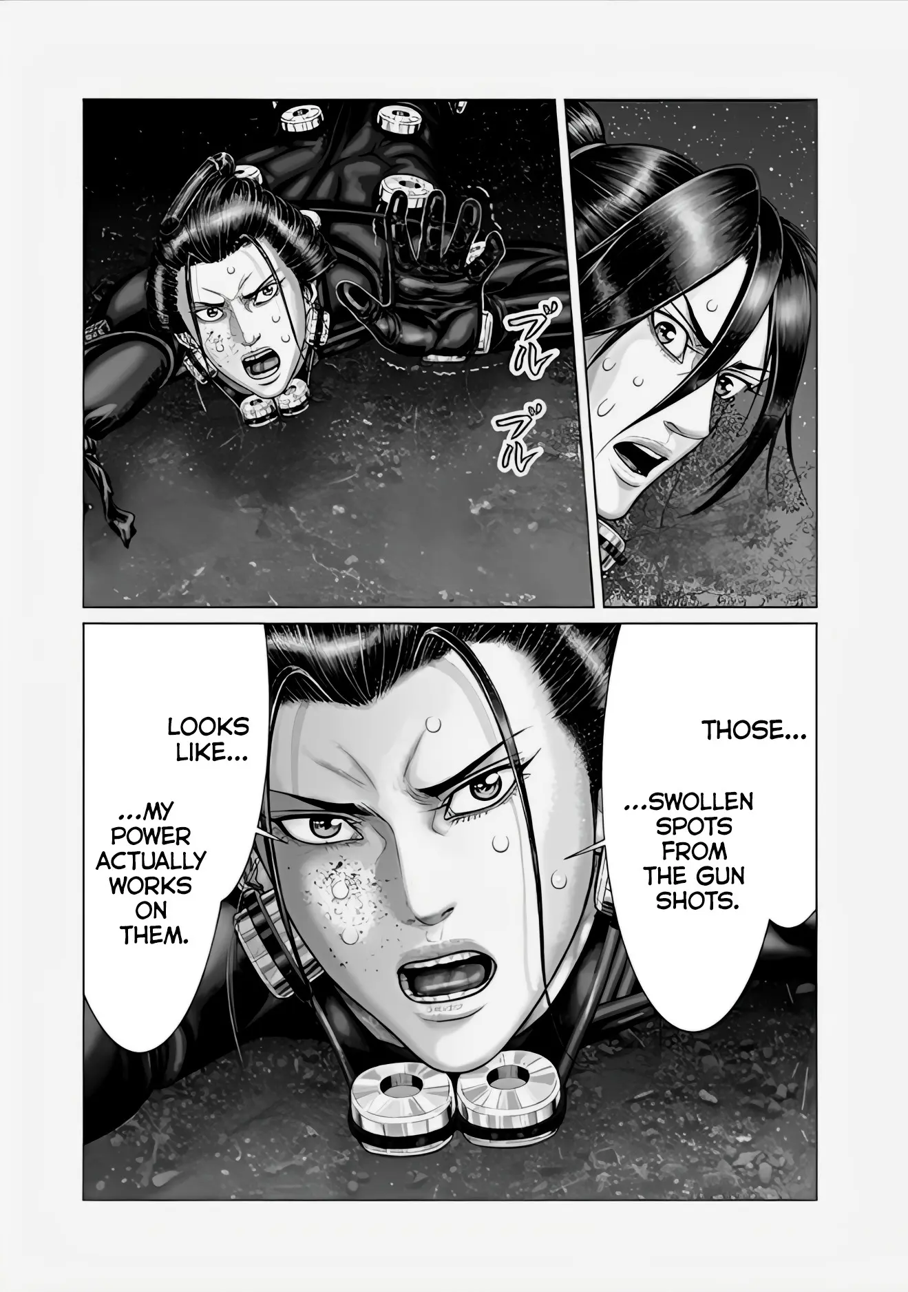 Gantz:e - Chapter 66: The Best Performer