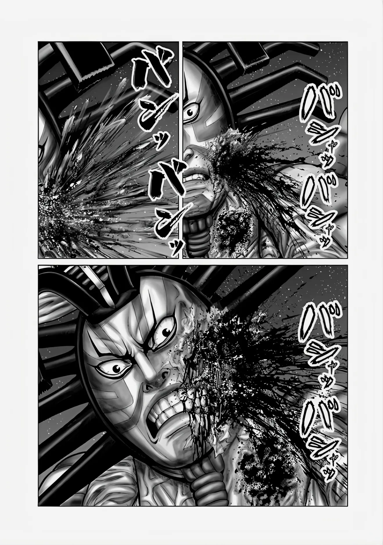 Gantz:e - Chapter 66: The Best Performer