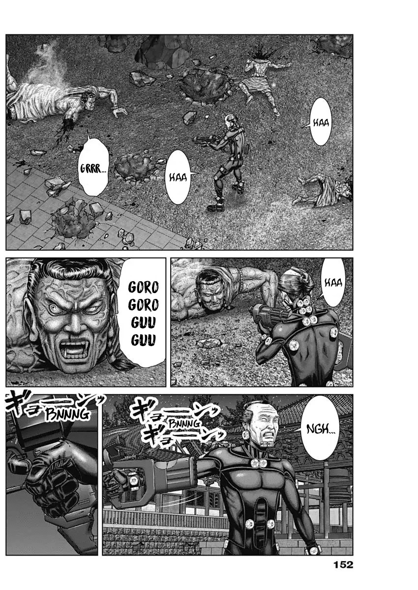 Gantz:e - Chapter 29: Twelve Heavenly Generals