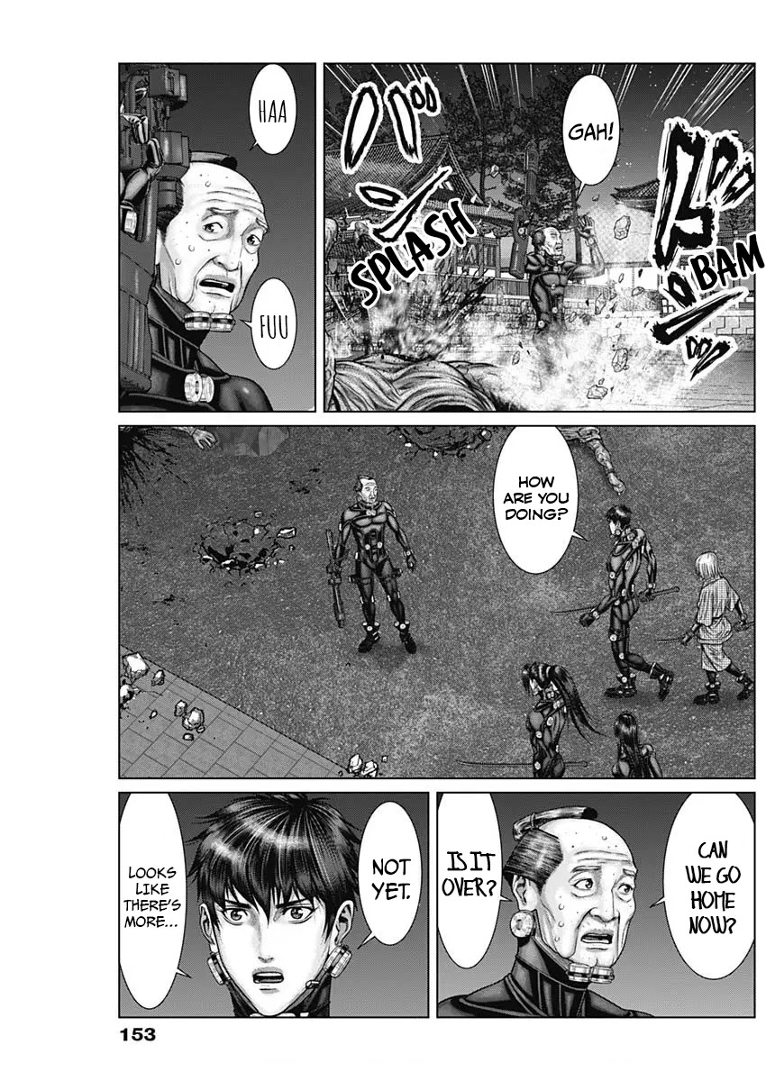 Gantz:e - Chapter 29: Twelve Heavenly Generals