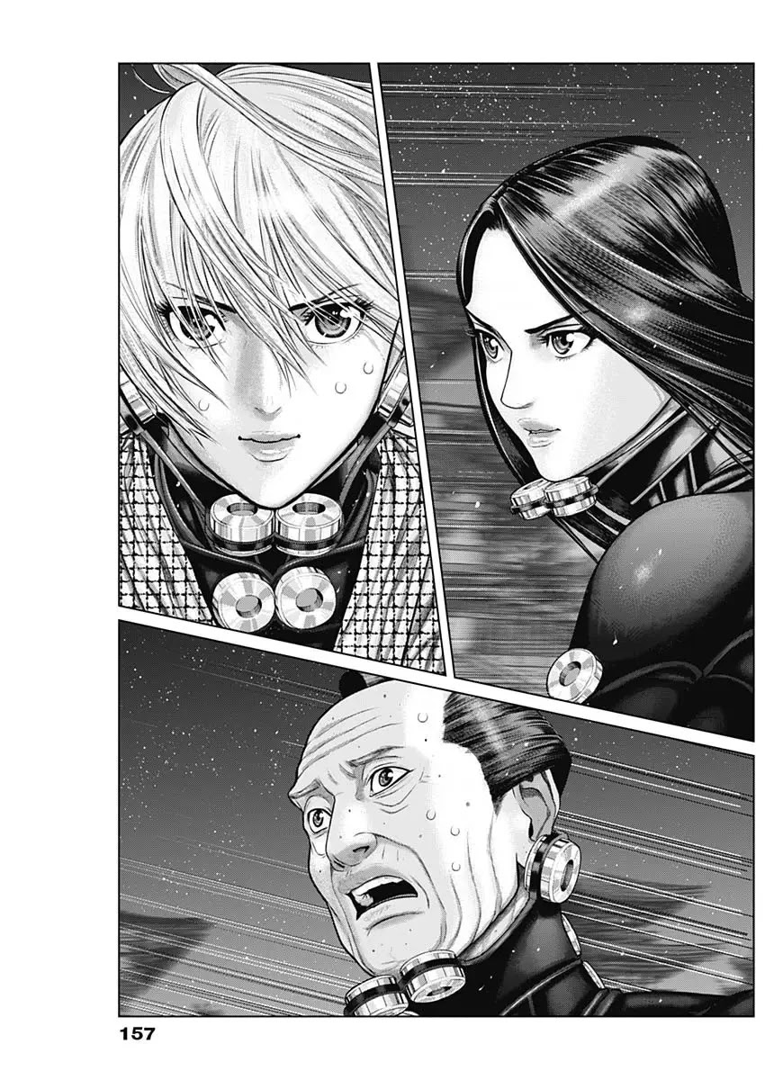 Gantz:e - Chapter 29: Twelve Heavenly Generals