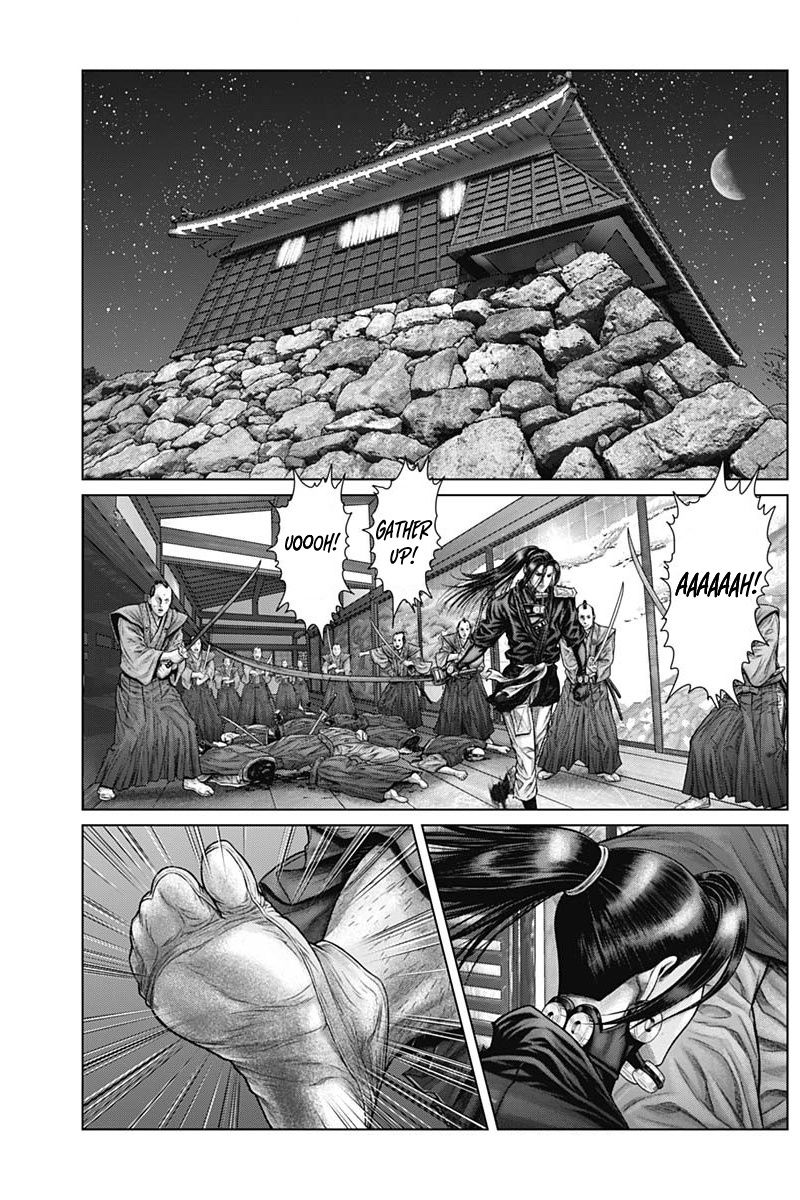 Gantz:e - Chapter 51: Siege Of The Castle