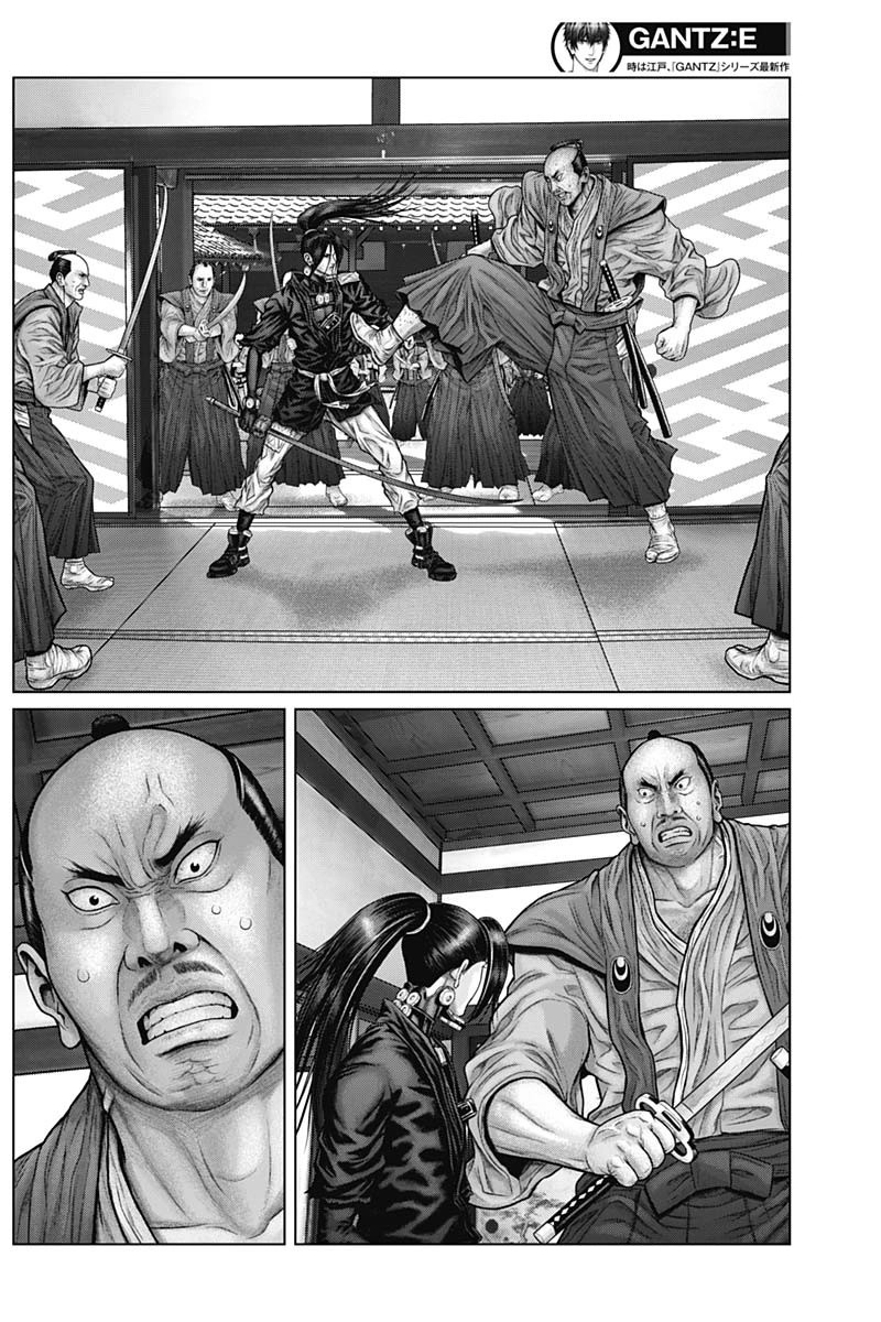 Gantz:e - Chapter 51: Siege Of The Castle