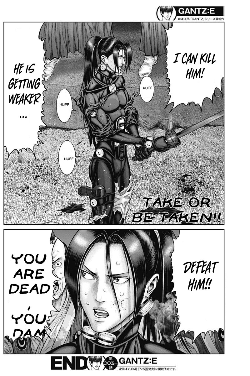 Gantz:e - Chapter 51: Siege Of The Castle