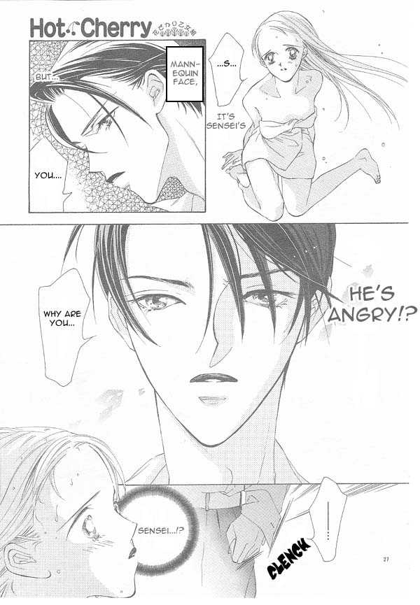 Hot Cherry - Vol.01 Chapter 001