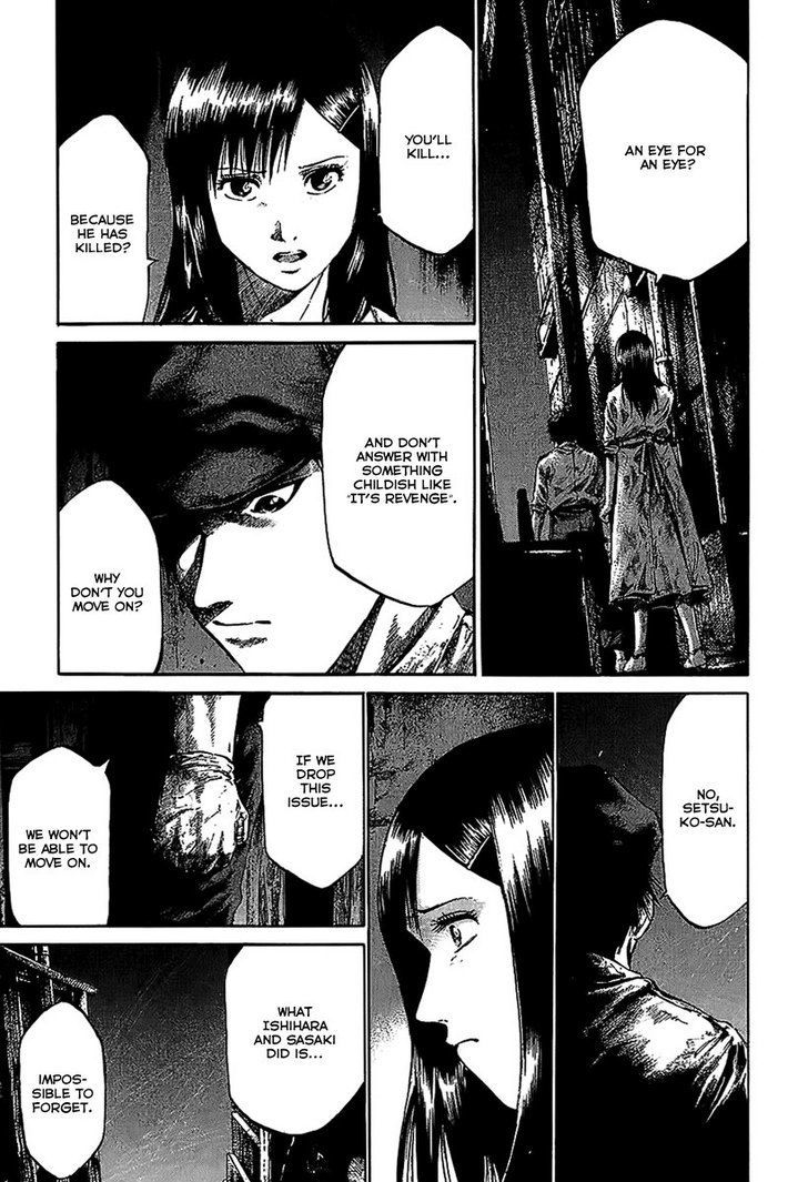 Rainbow - Chapter 54 : Bring Me To Life