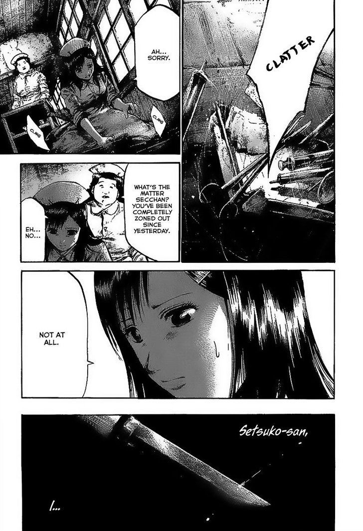 Rainbow - Chapter 54 : Bring Me To Life