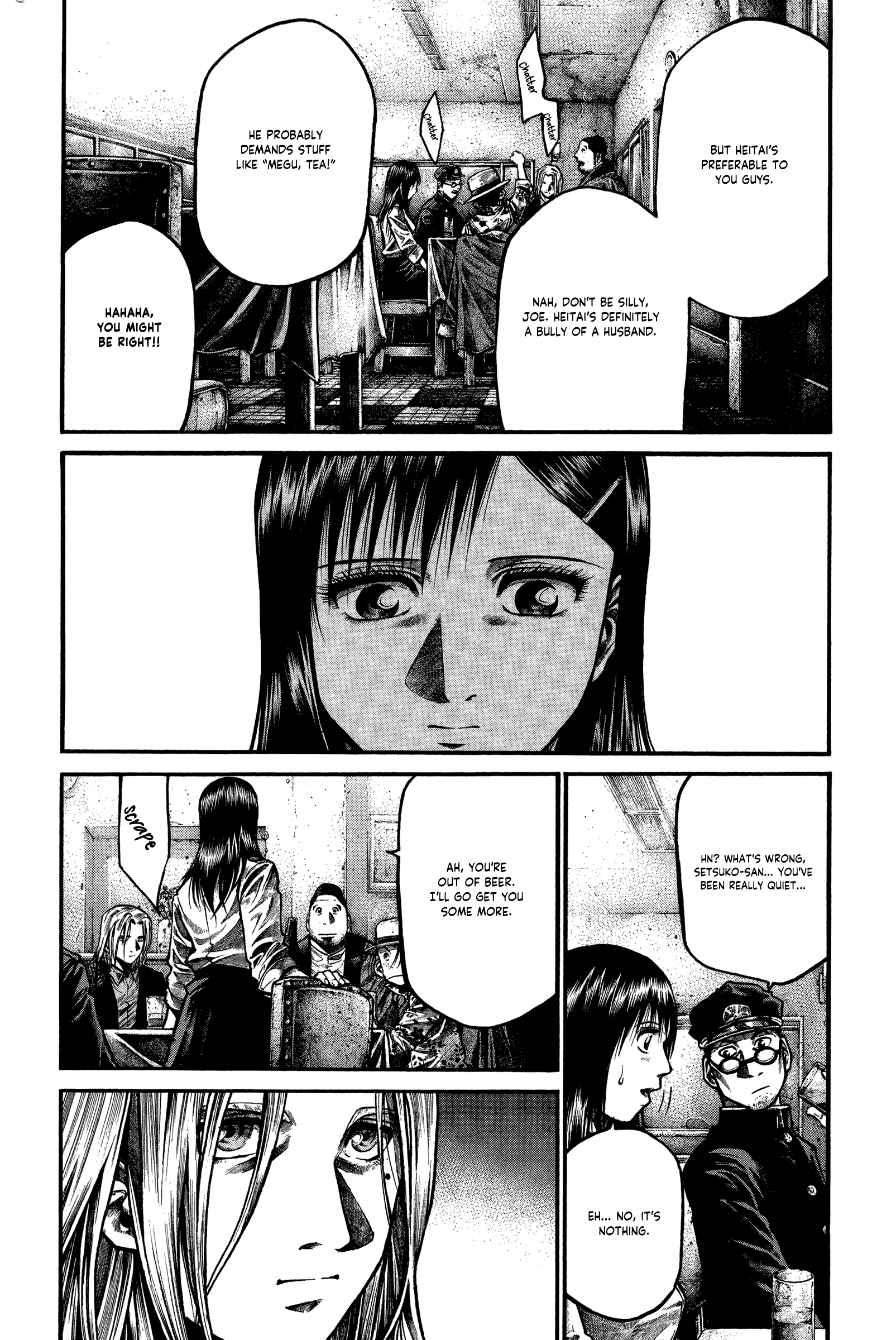 Rainbow - Chapter 169: Out Of Control