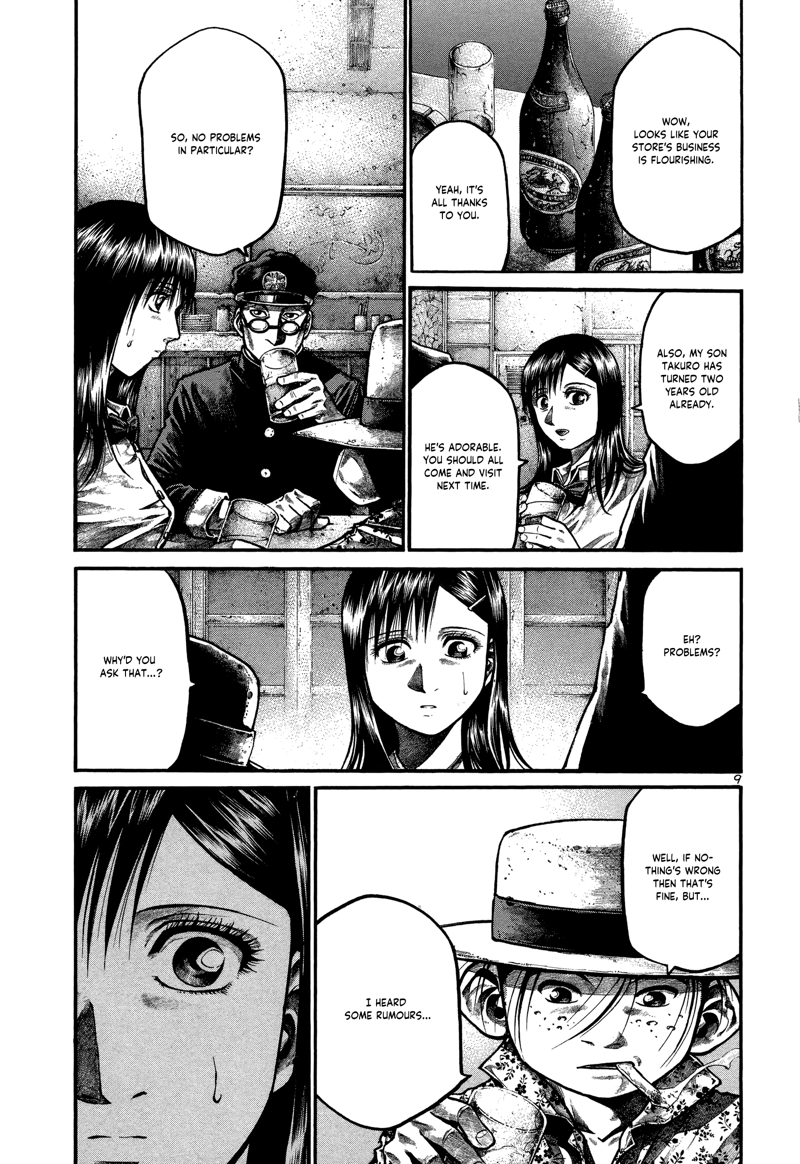 Rainbow - Chapter 169: Out Of Control