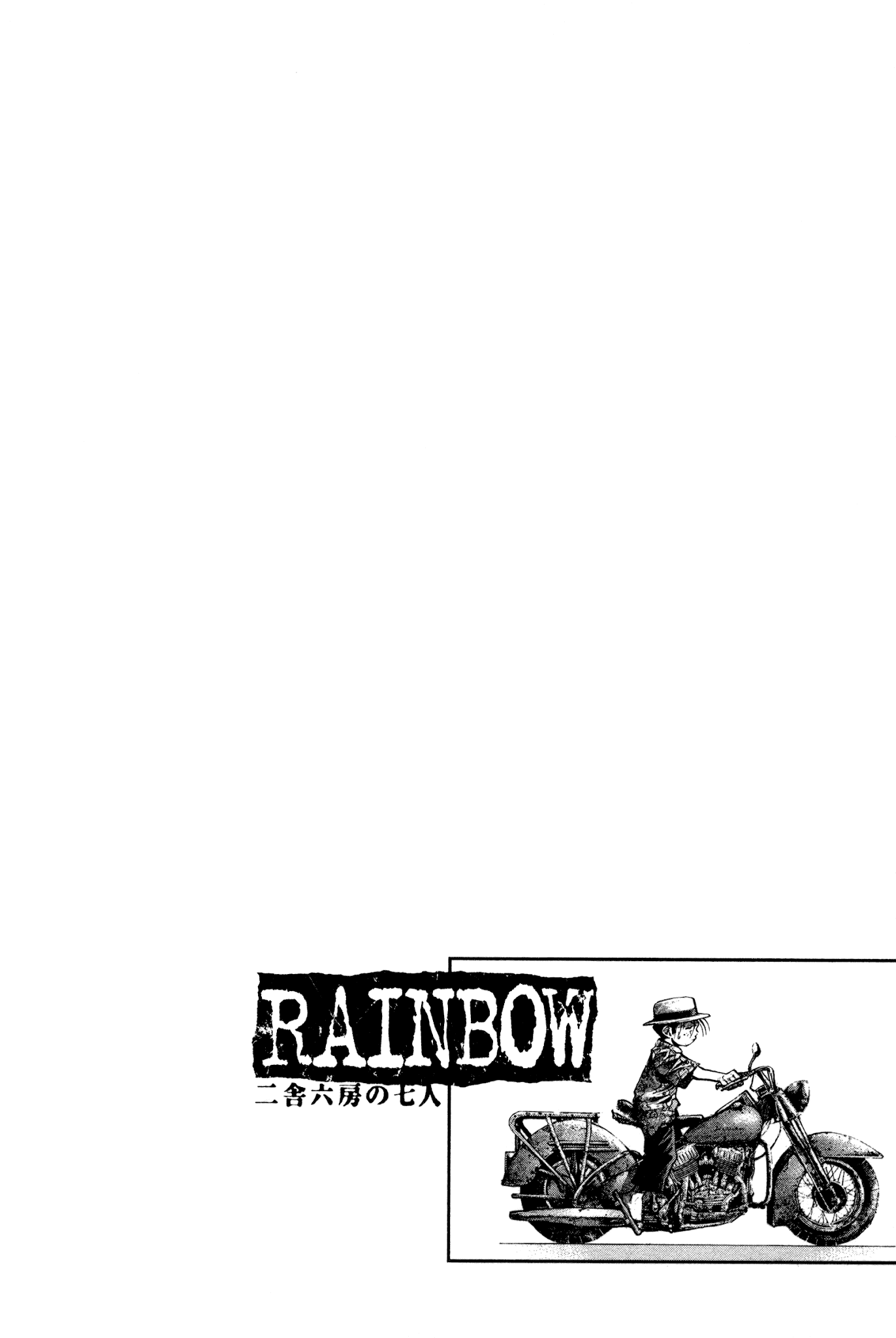 Rainbow - Chapter 160: Free At Last