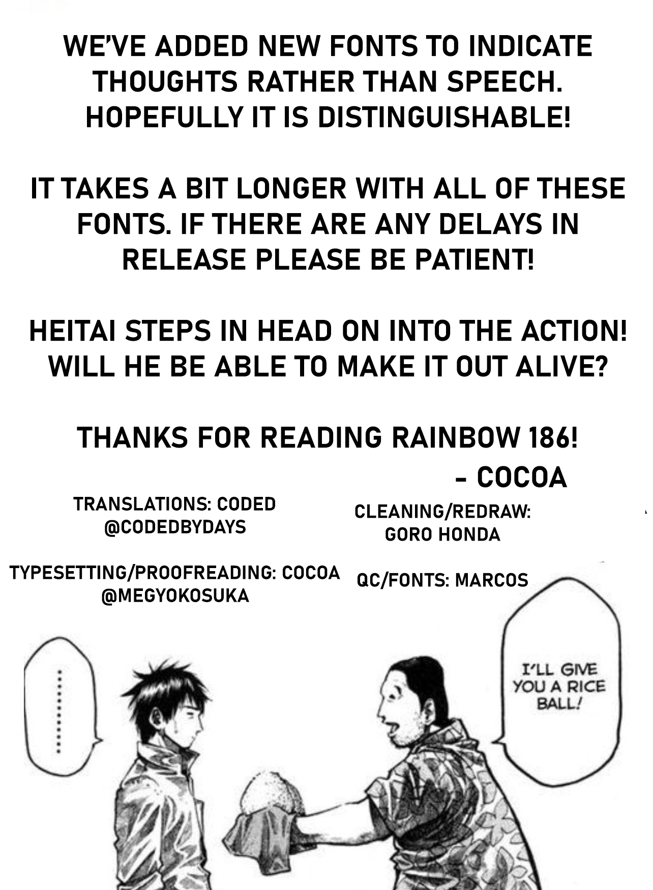 Rainbow - Chapter 186: Fight To The End