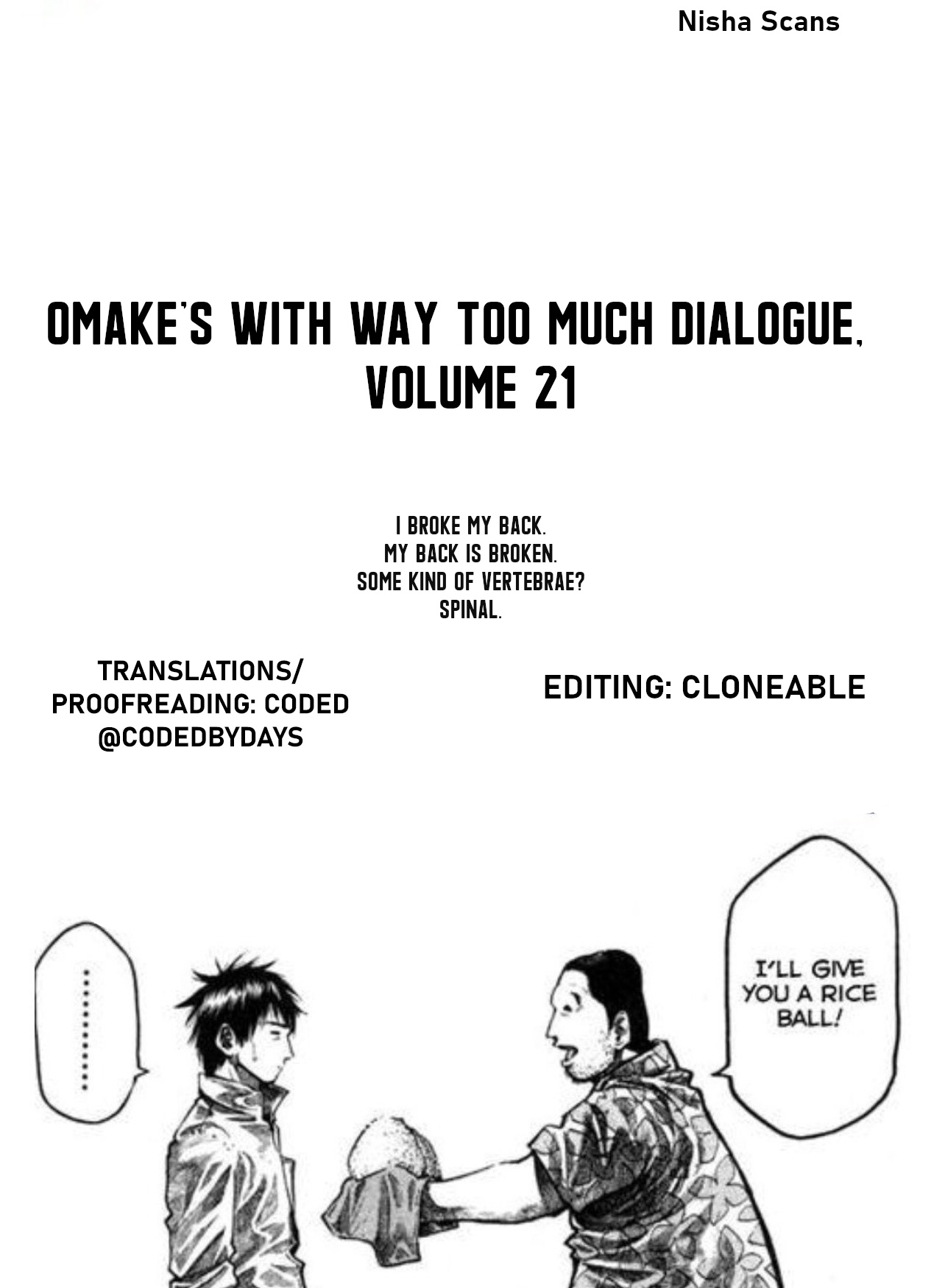 Rainbow - Chapter 224.5: Omake 21