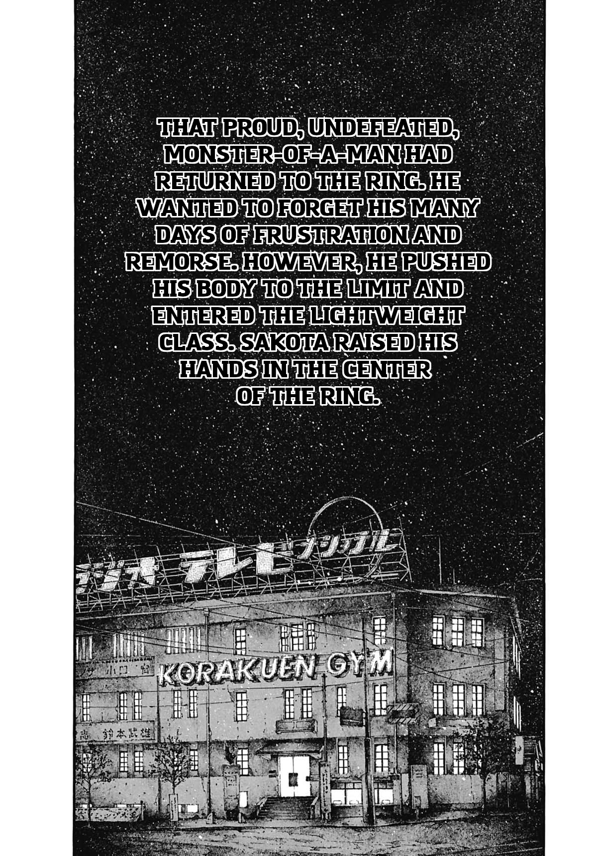 Rainbow - Chapter 227: Ultra Mega