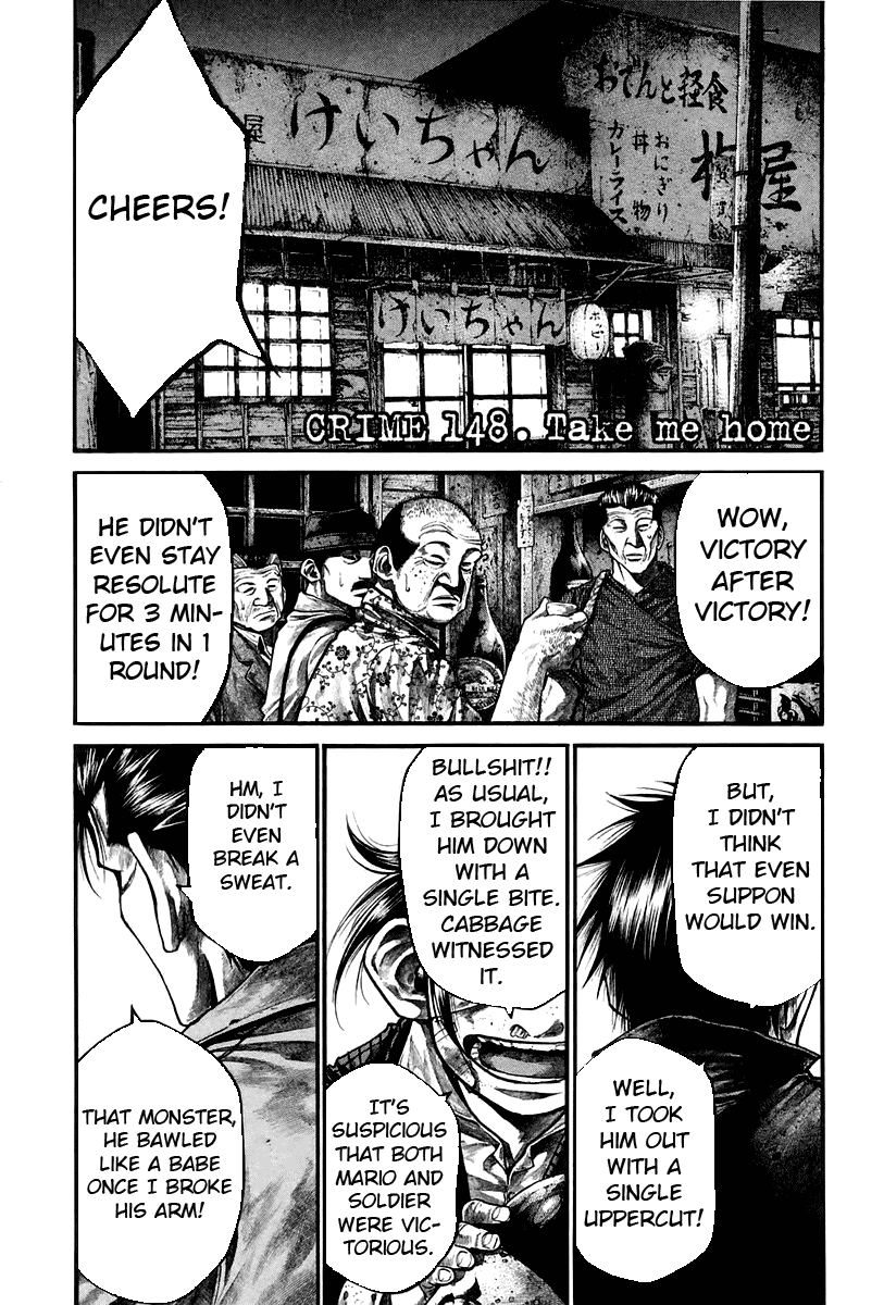 Rainbow - Chapter 148: Take Me Home