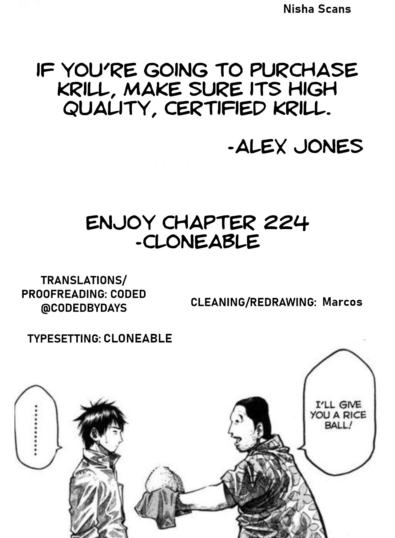 Rainbow - Chapter 224: Revenge