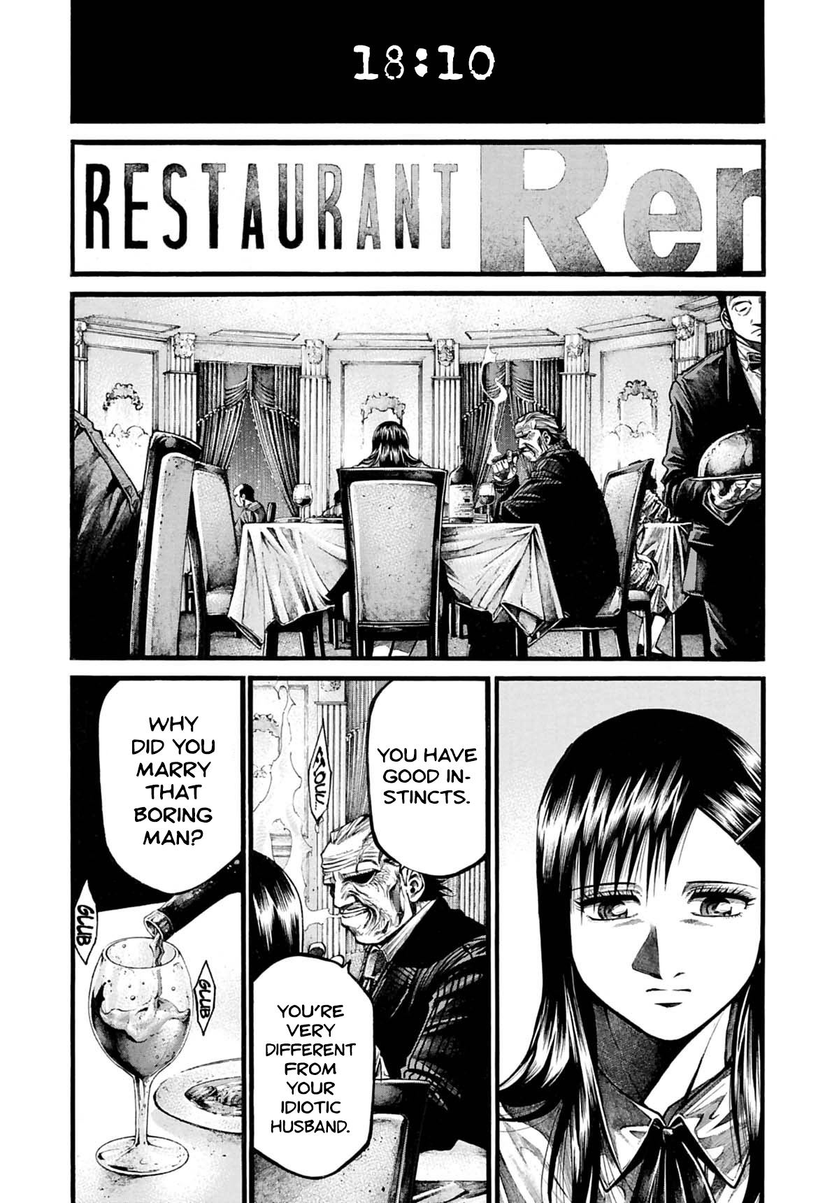 Rainbow - Chapter 195: Only For The Night