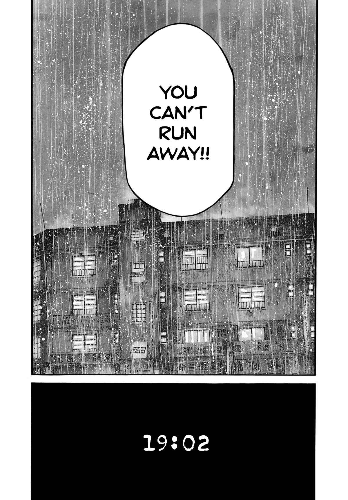 Rainbow - Chapter 195: Only For The Night