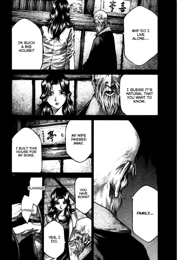 Rainbow - Chapter 103 : Always And Eternally