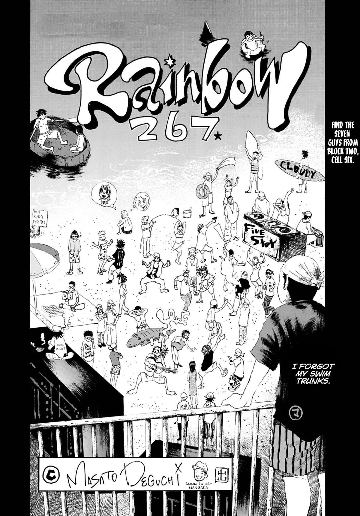 Rainbow - Chapter 31.5: Omake 3