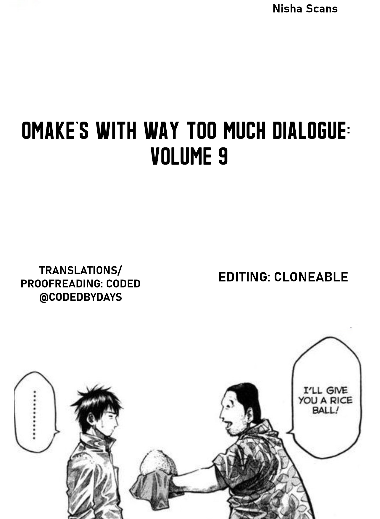 Rainbow - Chapter 95.5: Omake 9