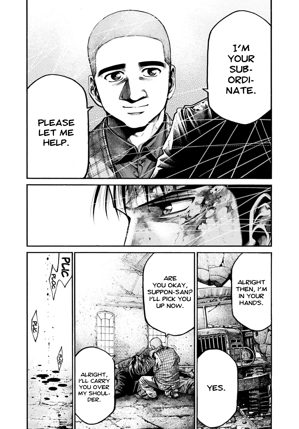 Rainbow - Chapter 187: Good To Be Bad