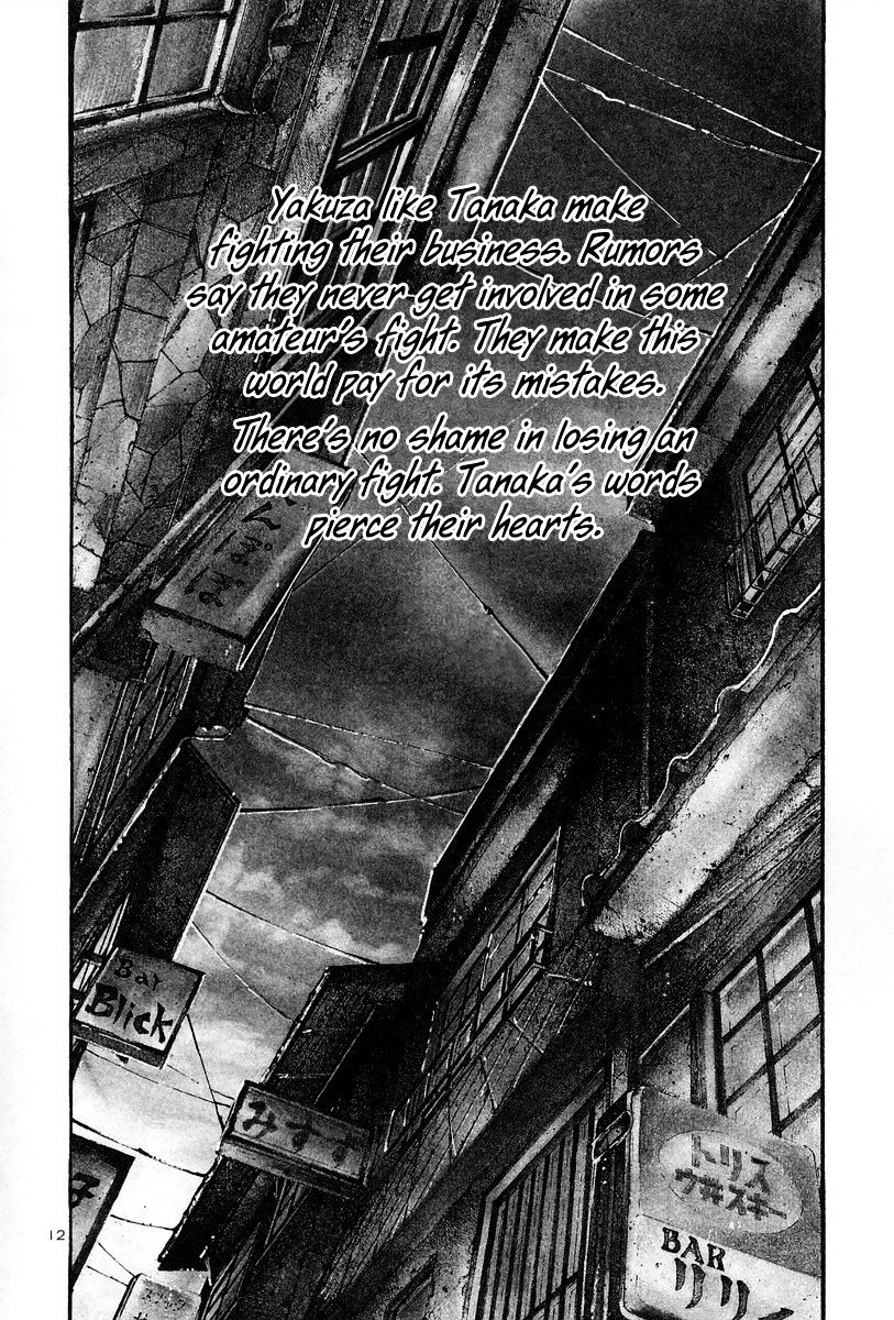 Rainbow - Chapter 140