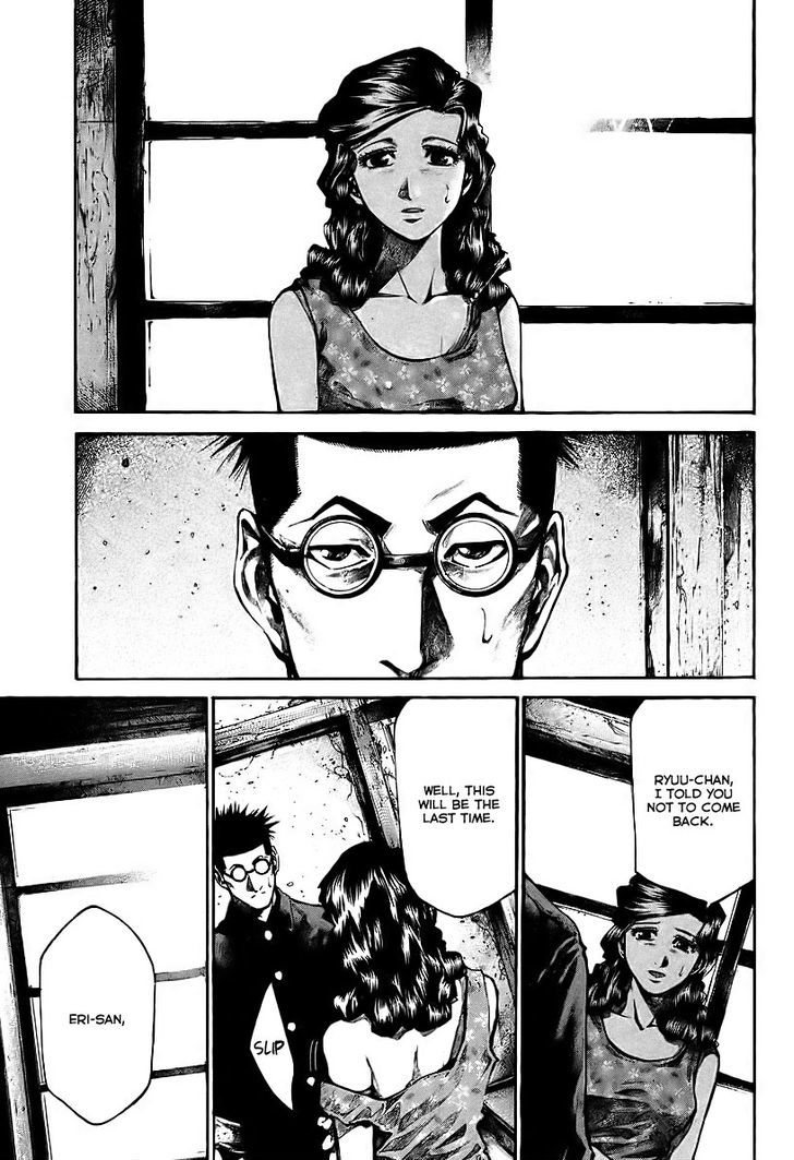 Rainbow - Chapter 88 : Kiss Of Death