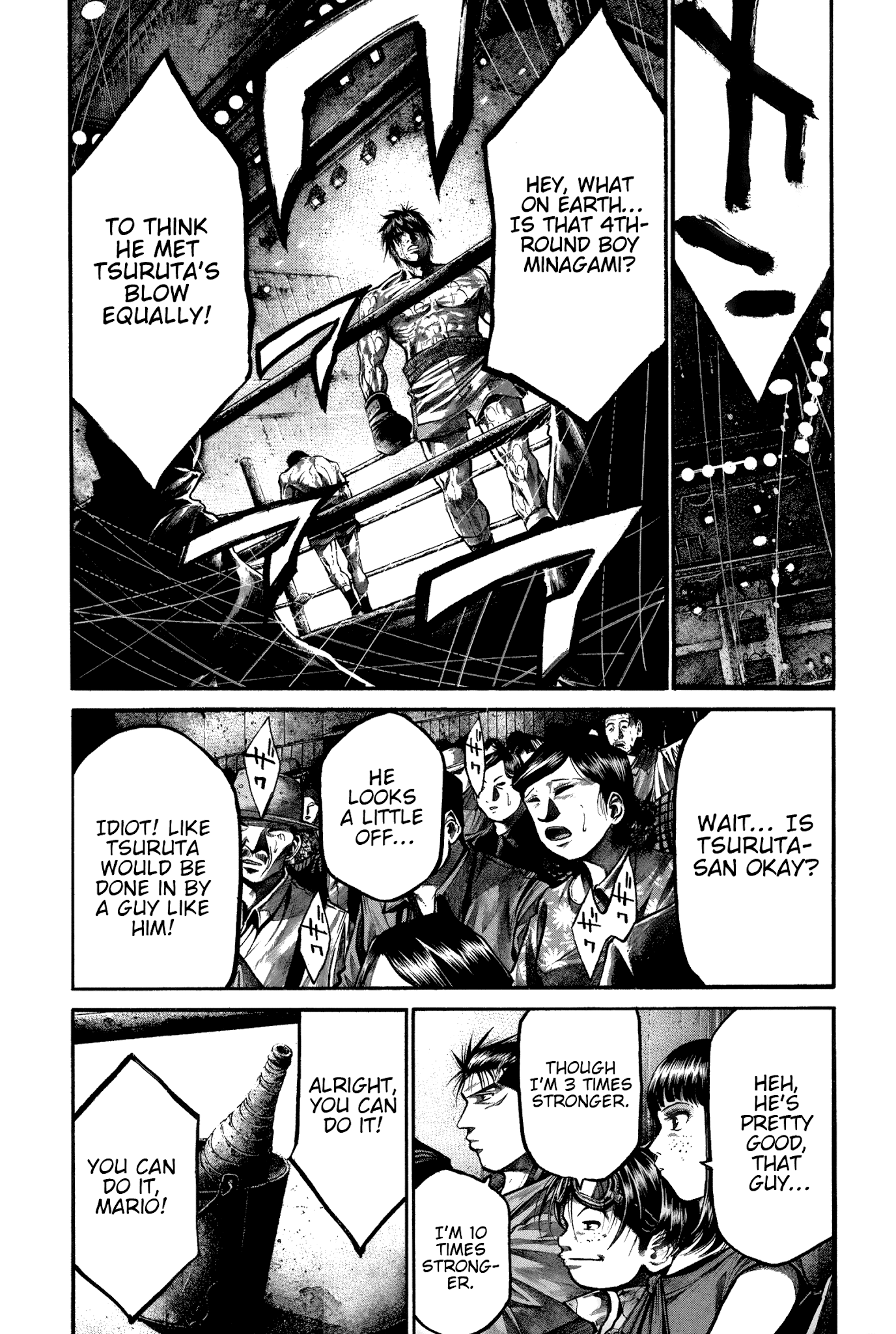 Rainbow - Chapter 153: Yellow Rain