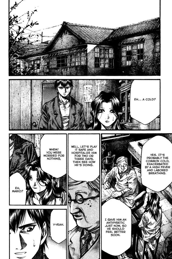 Rainbow - Chapter 97 : Time Goes By