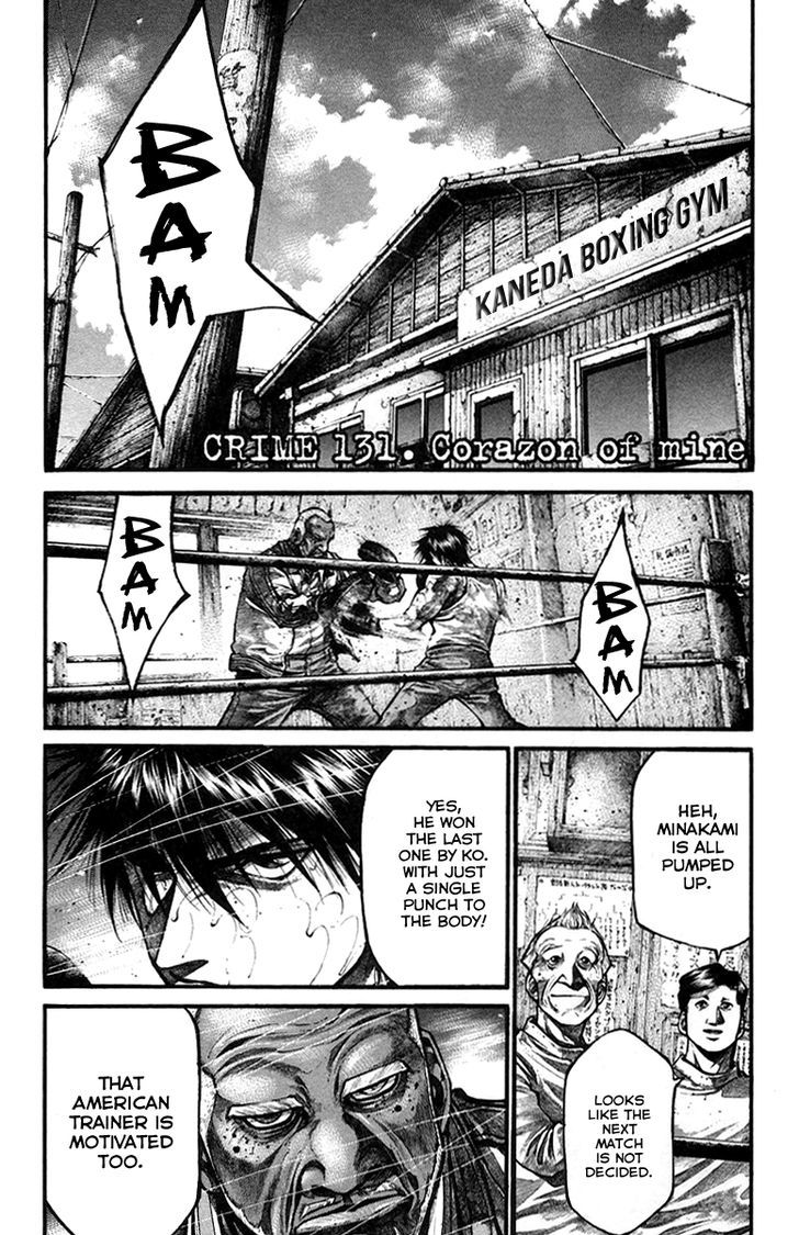 Rainbow - Chapter 131