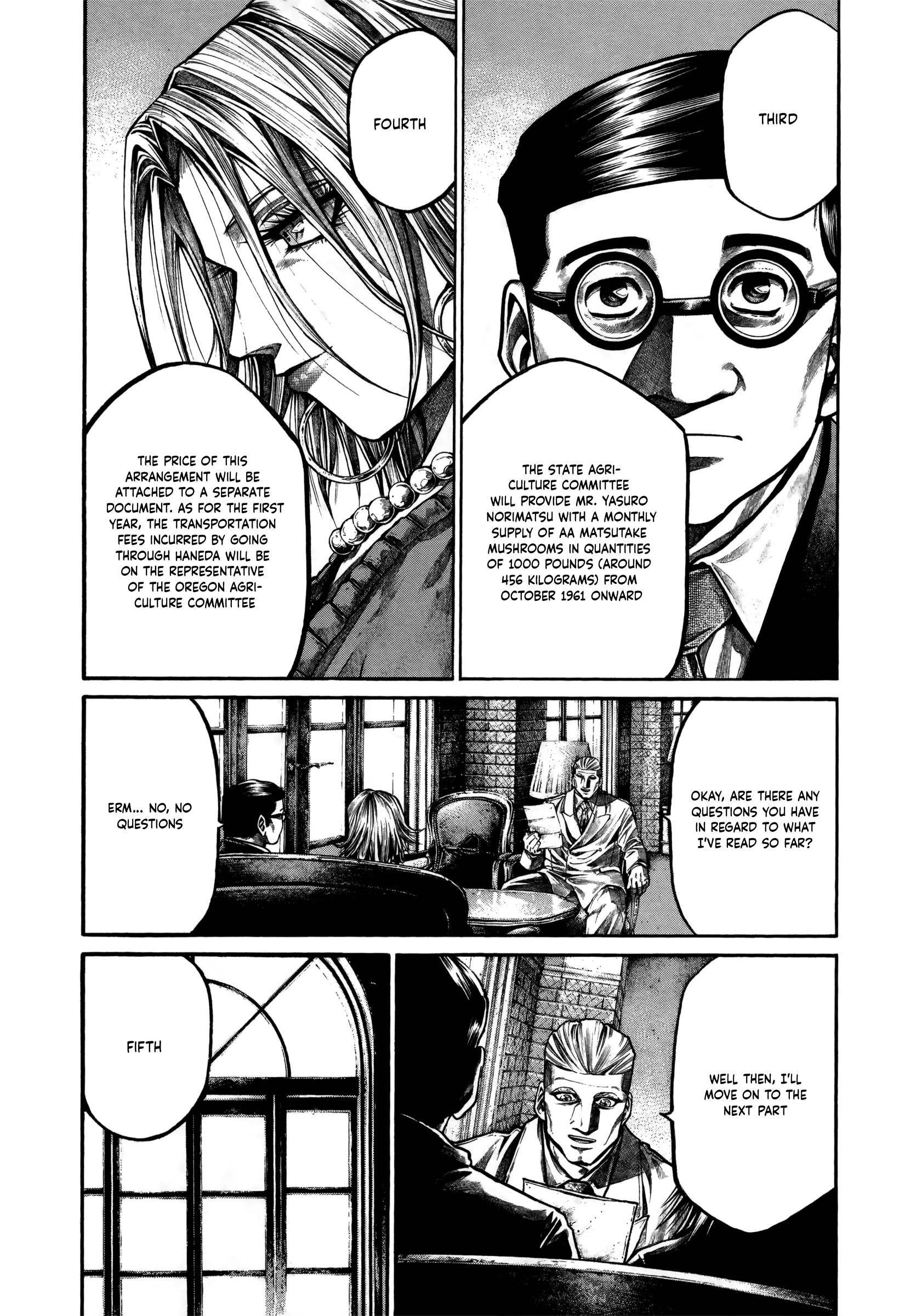 Rainbow - Chapter 167: Masked Ball Dalliance